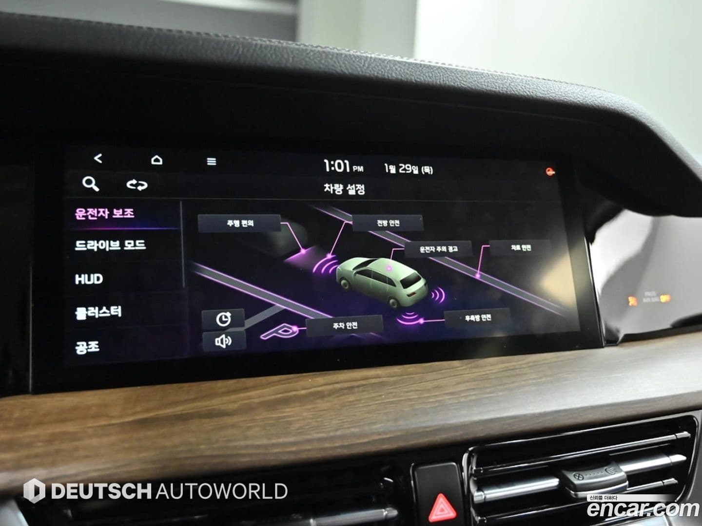 Main__Slider__Photo:Mohave Kia 2019.11-16