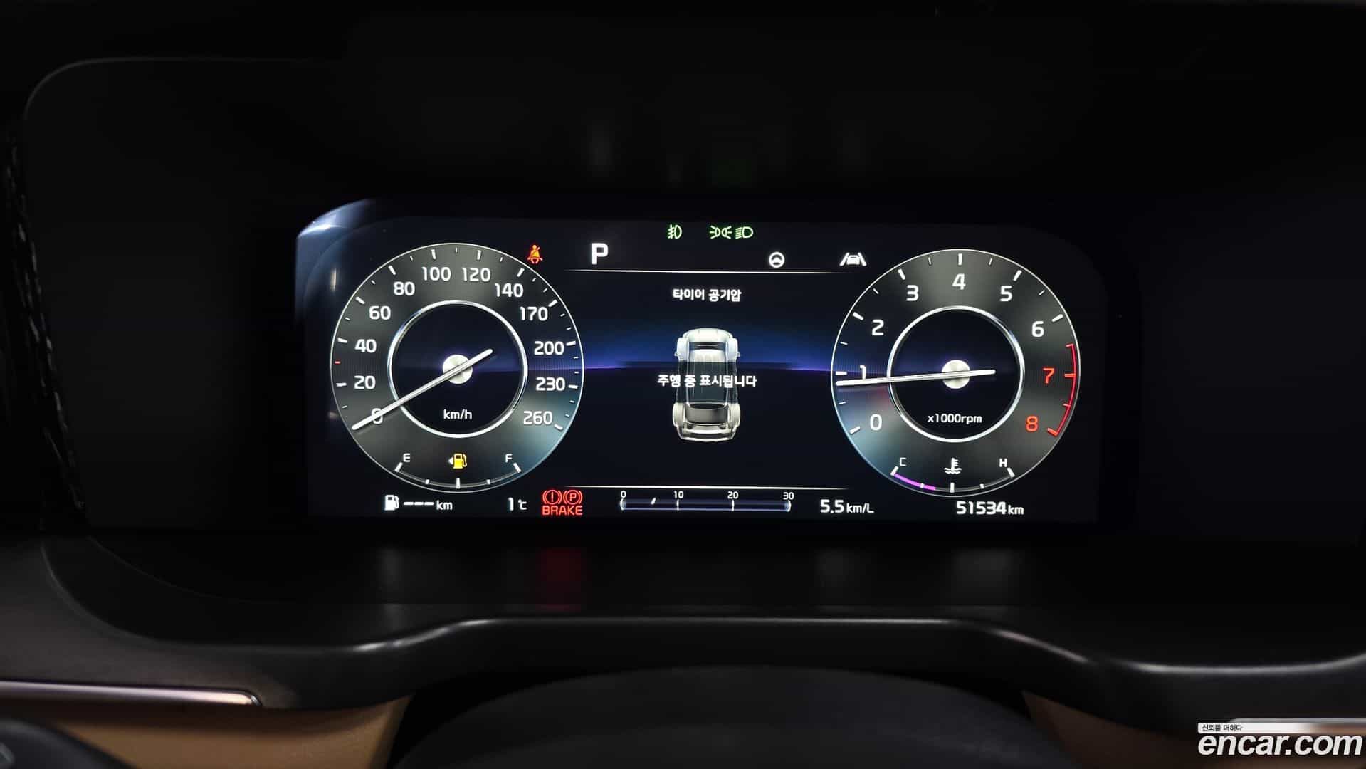 Sorento Kia 2022.10-INNER-008