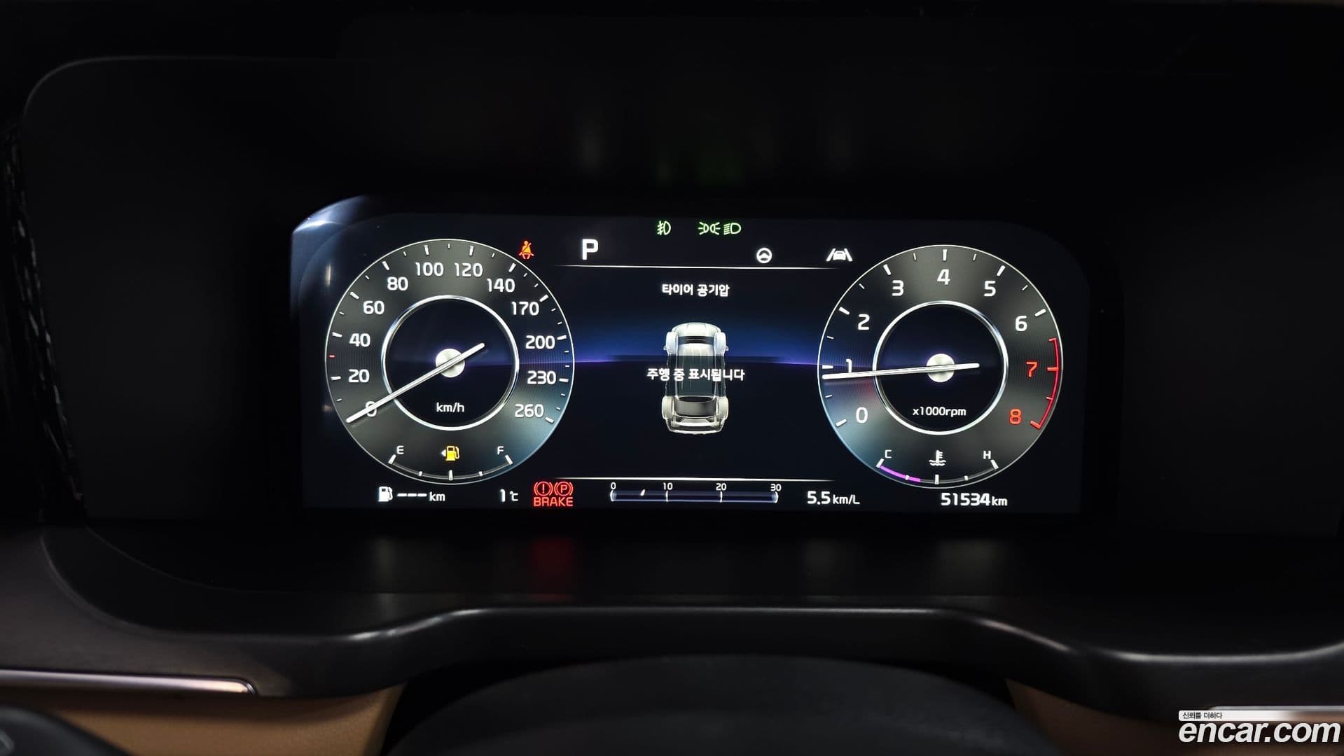 Main__Slider__Photo:Sorento Kia 2022.10-7