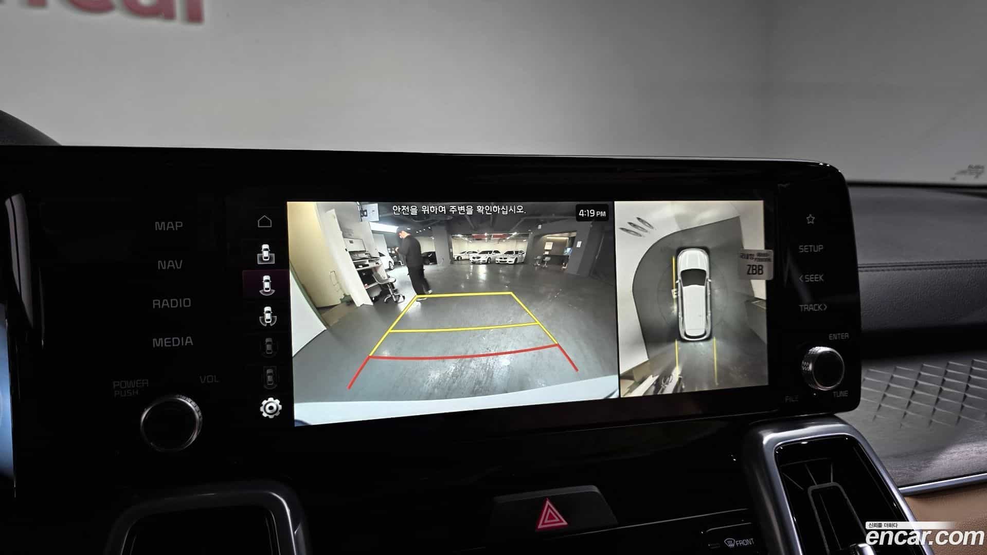 Sorento Kia 2022.10-OPTION-019