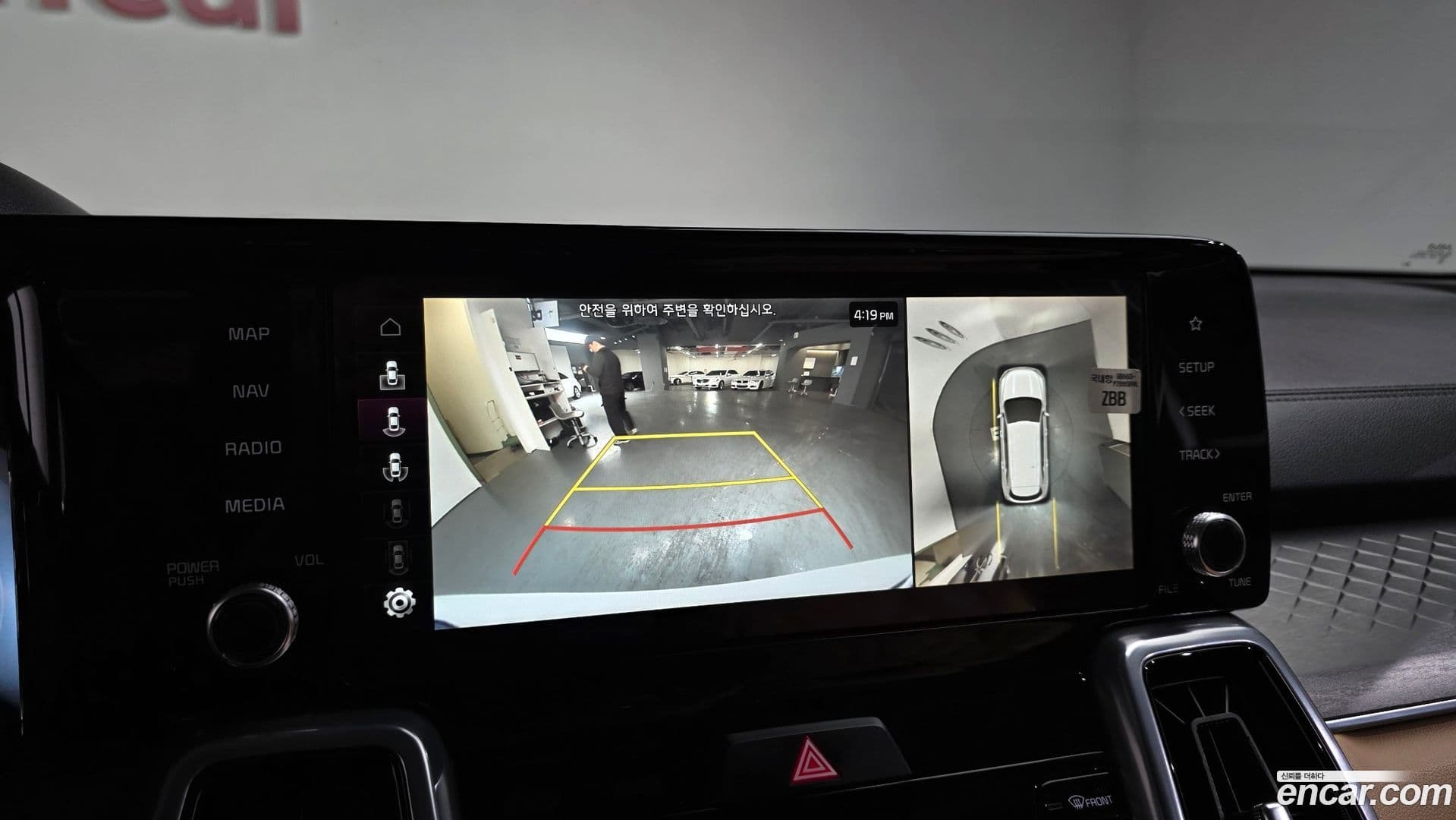 Main__Slider__Photo:Sorento Kia 2022.10-14