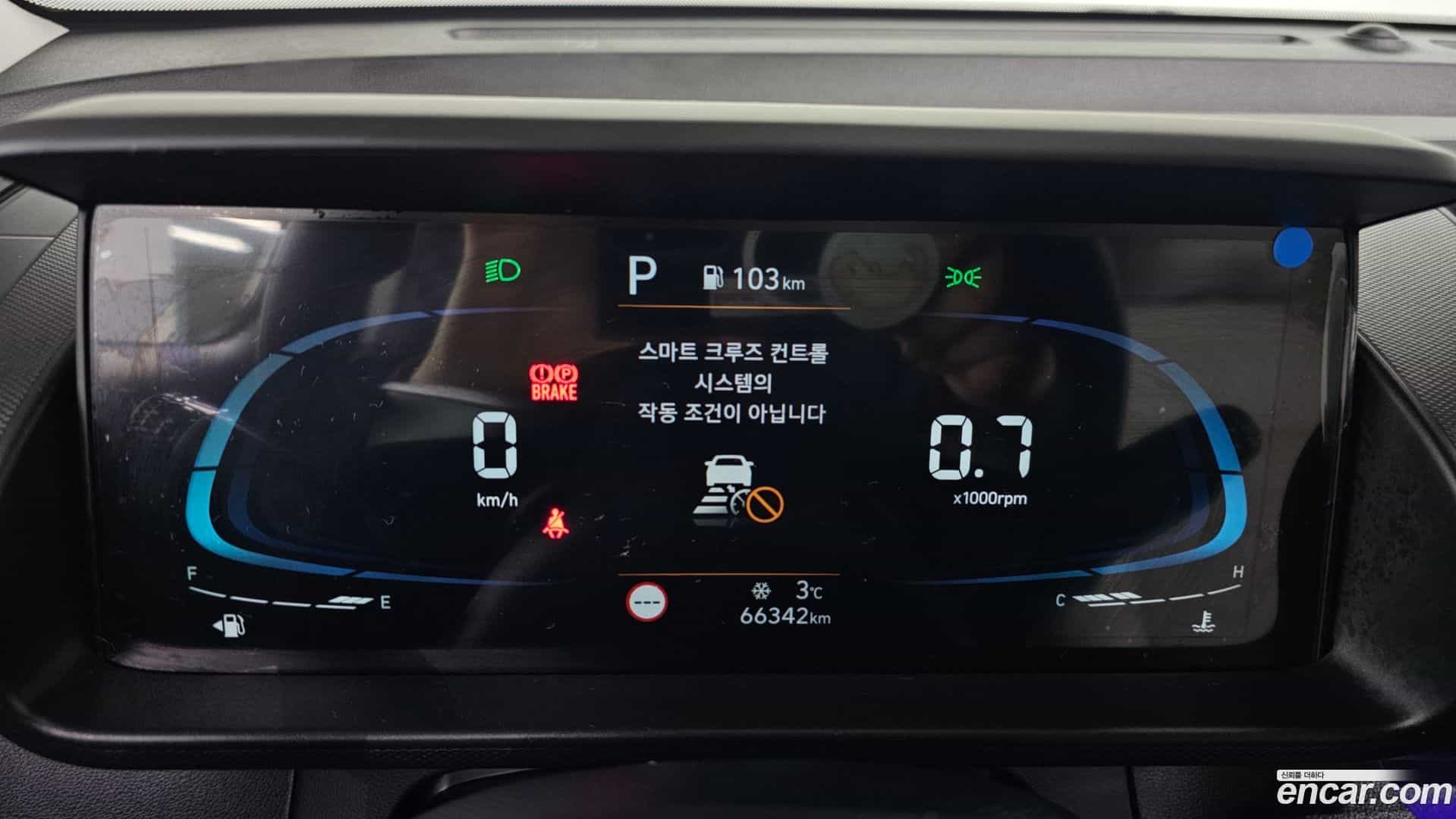 Casper Hyundai 2022.4-INNER-008