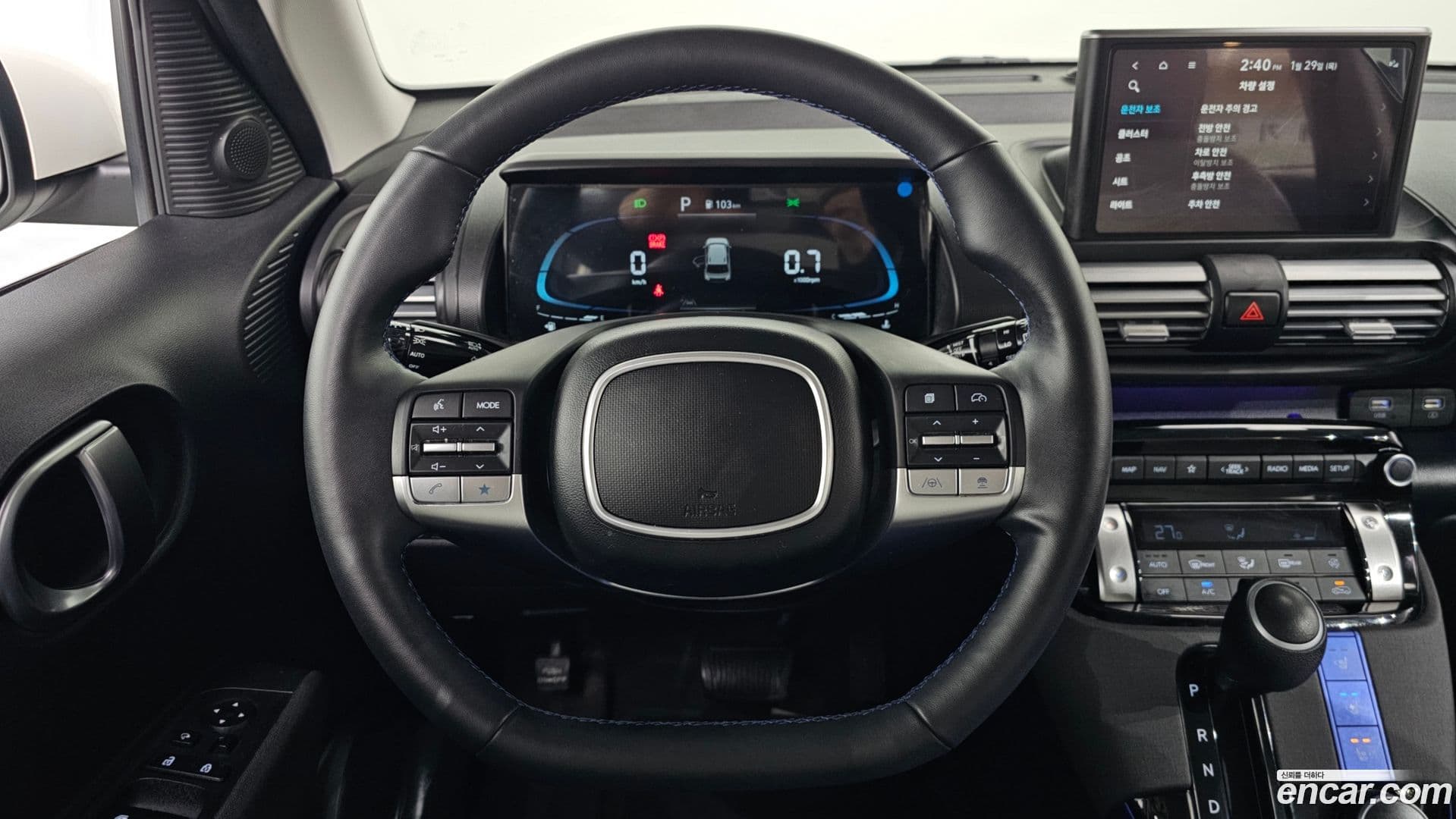 Main__Slider__Photo:Casper Hyundai 2022.4-13