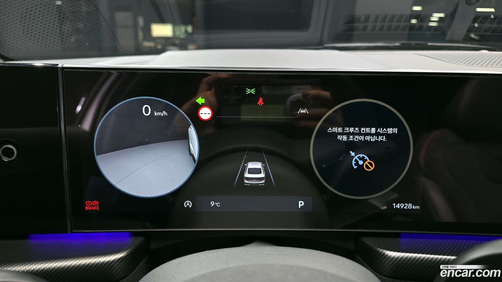 Main__Slider__Photo:Sonata Hyundai 2024.2-7