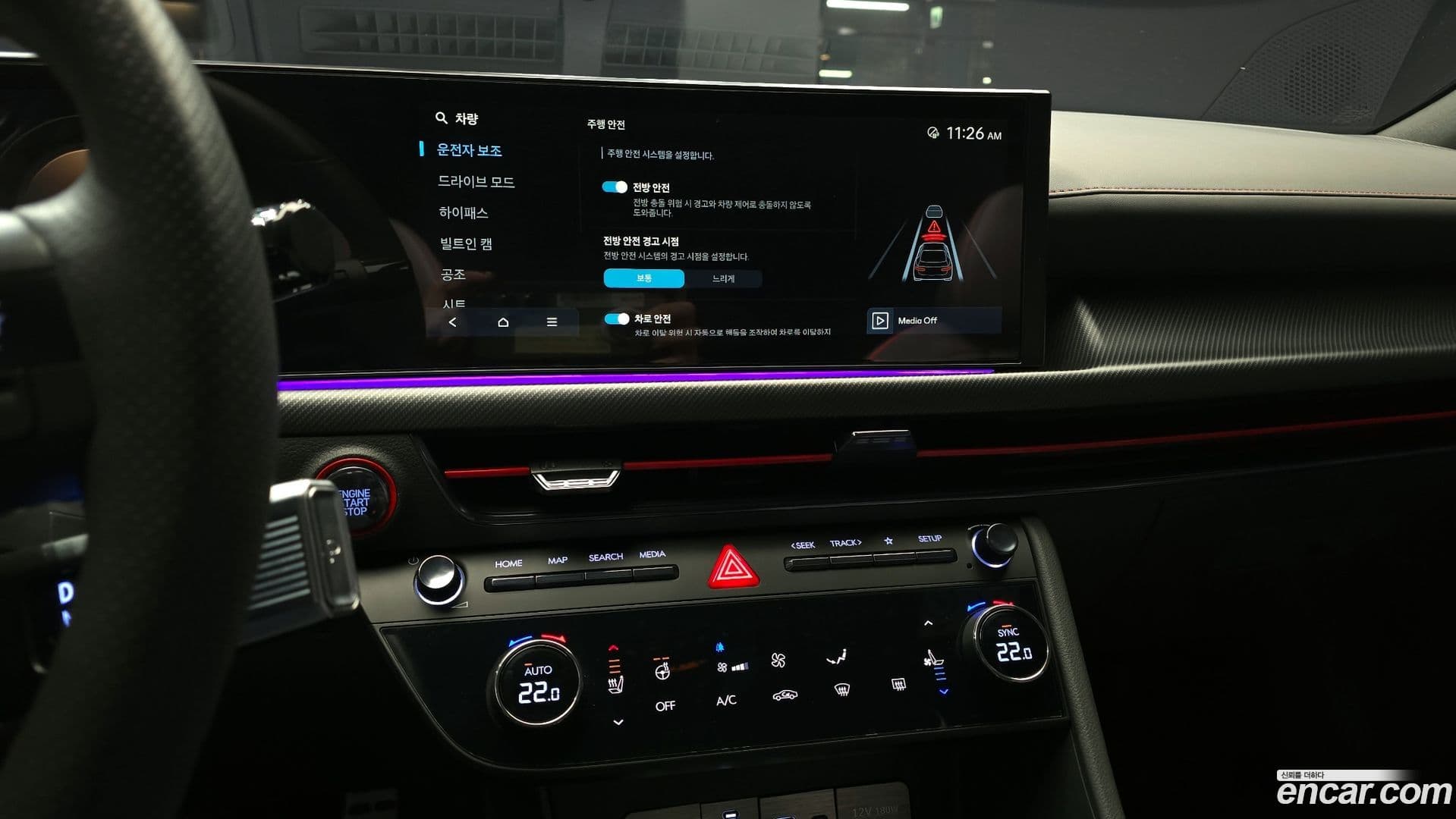 Main__Slider__Photo:Sonata Hyundai 2024.2-14