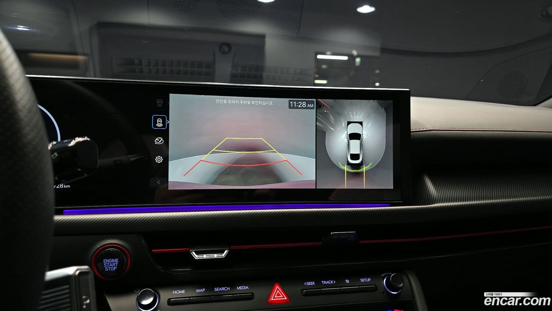 Main__Slider__Photo:Sonata Hyundai 2024.2-15