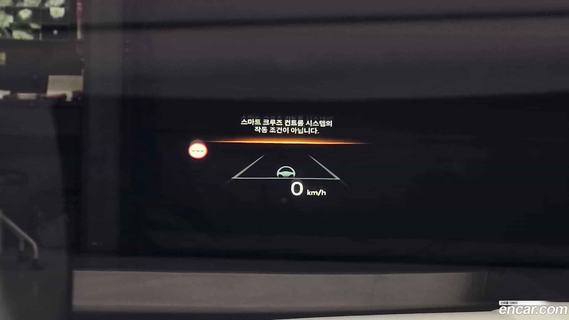 Sonata Hyundai 2024.2-OPTION-023