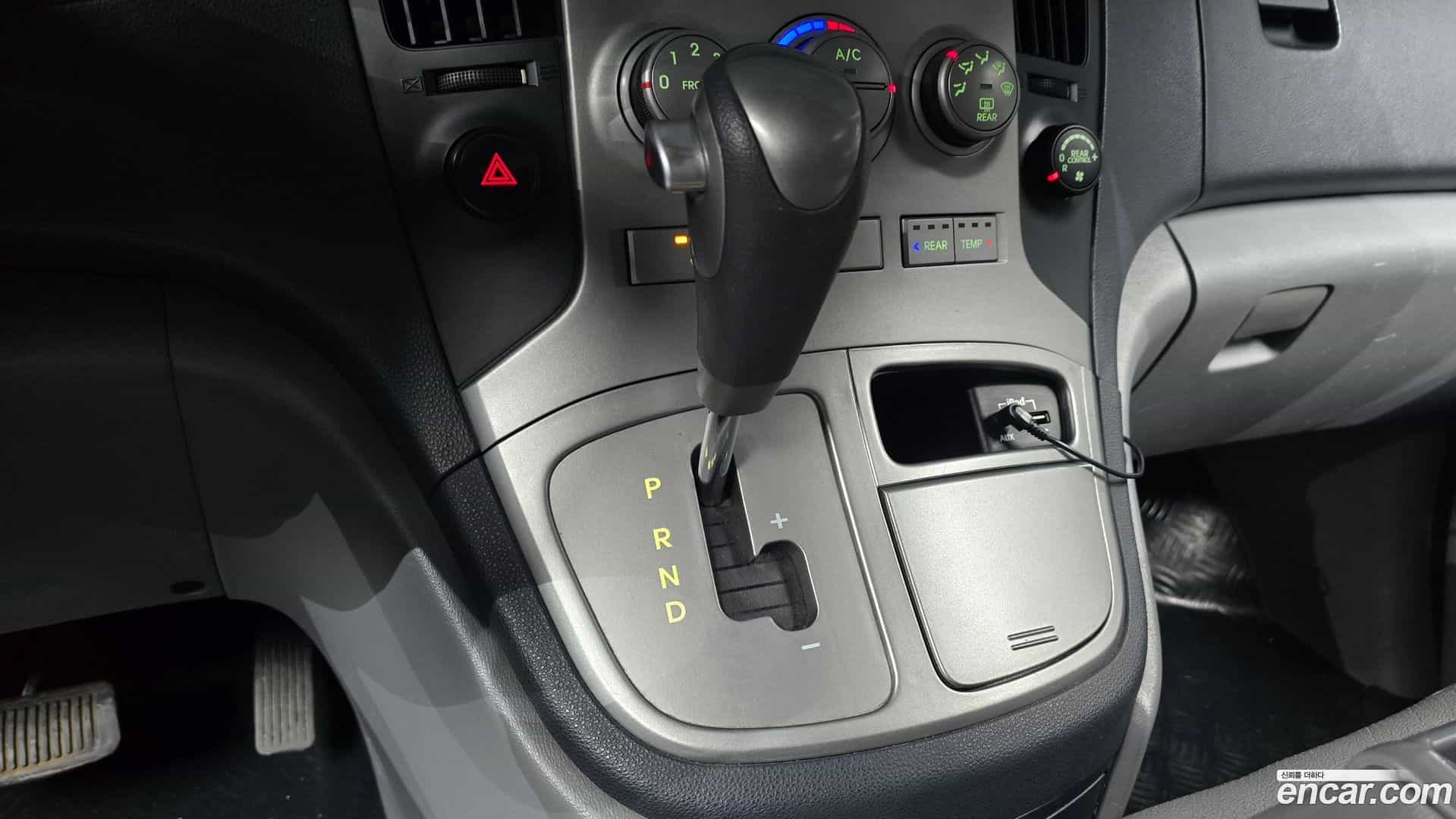 Starex Hyundai 2015.1-INNER-009