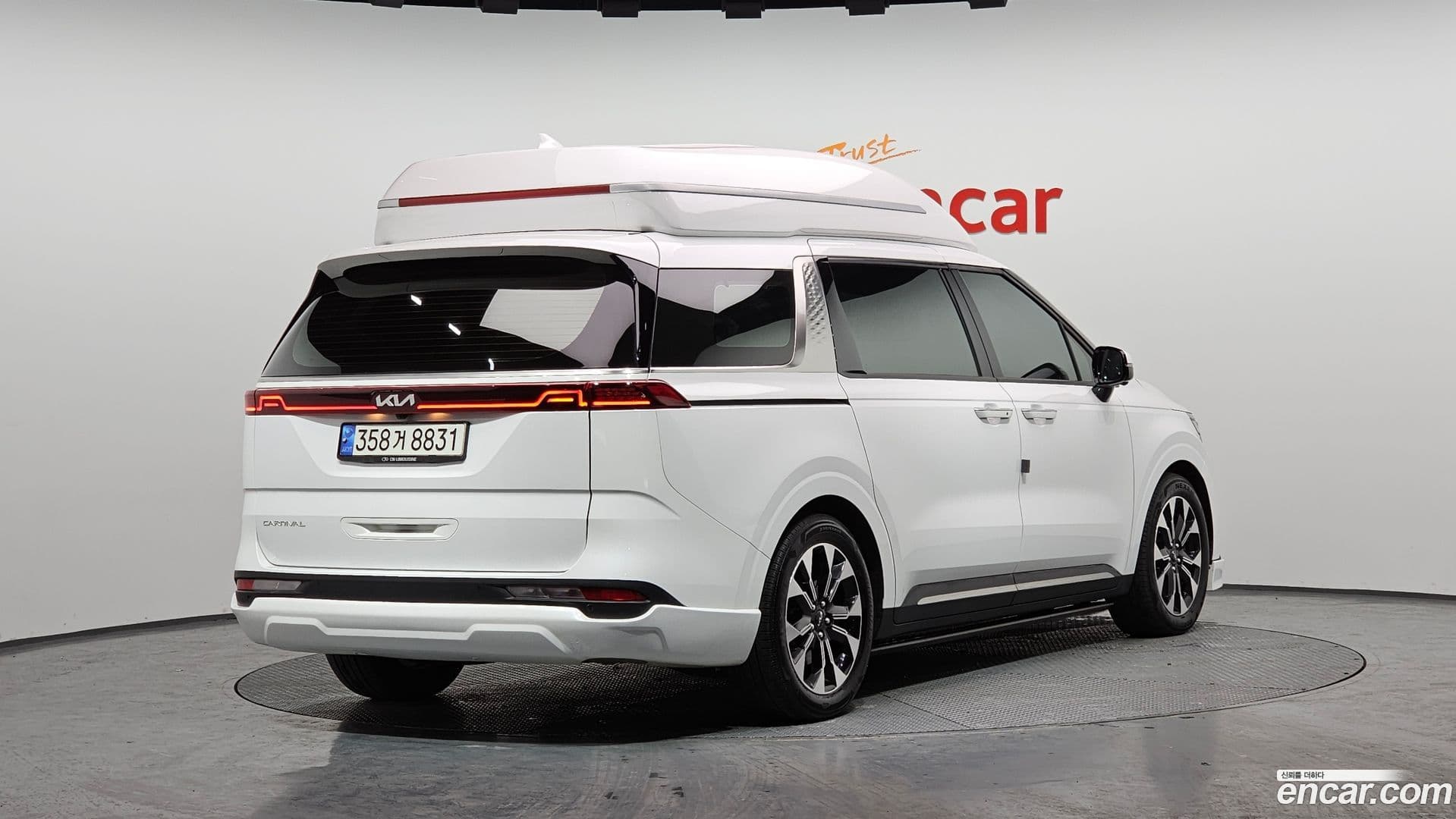 Main__Slider__Photo:Canival Kia 2021.11-1