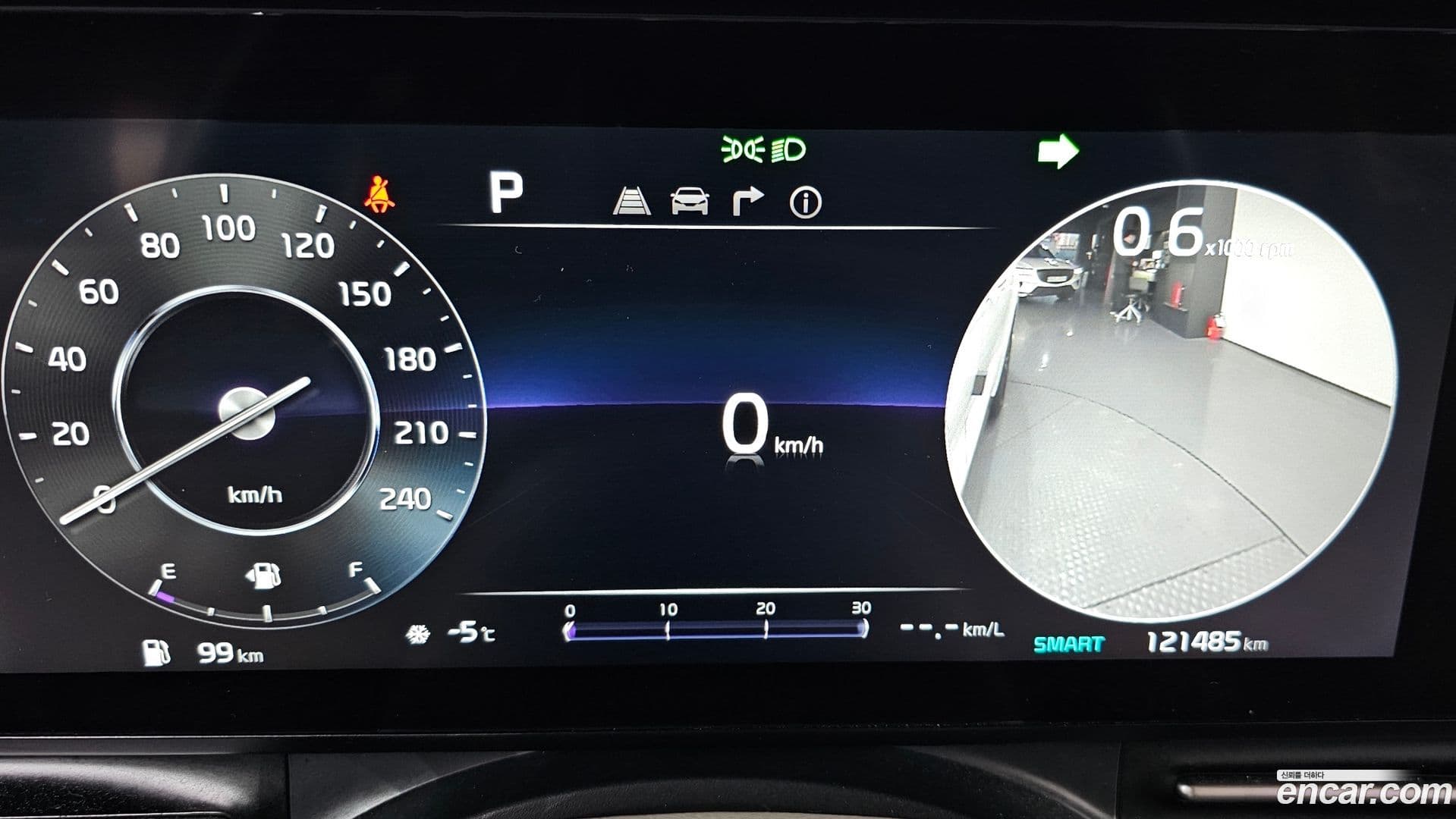 Main__Slider__Photo:Canival Kia 2021.11-7