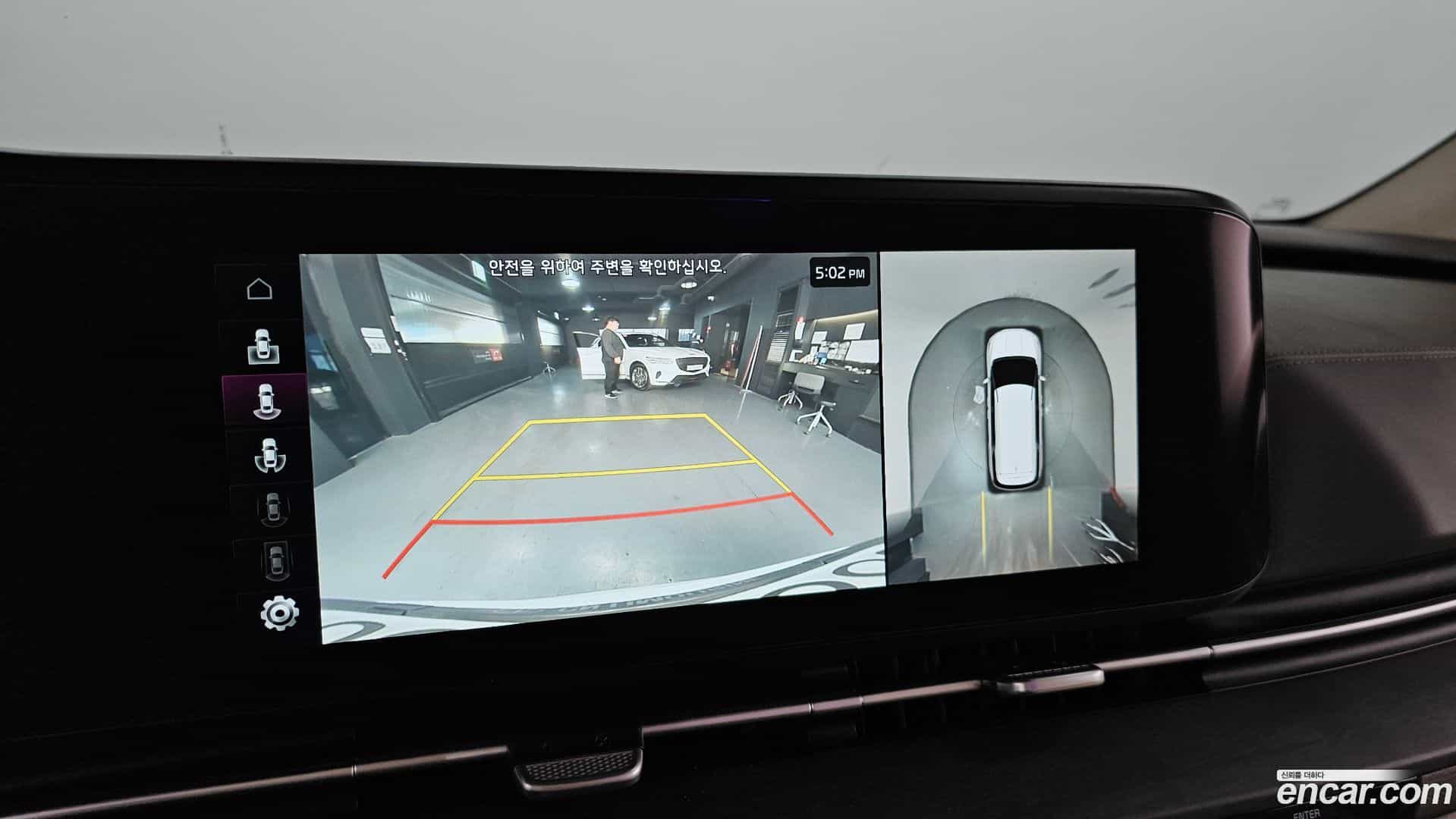 Canival Kia 2021.11-OPTION-019