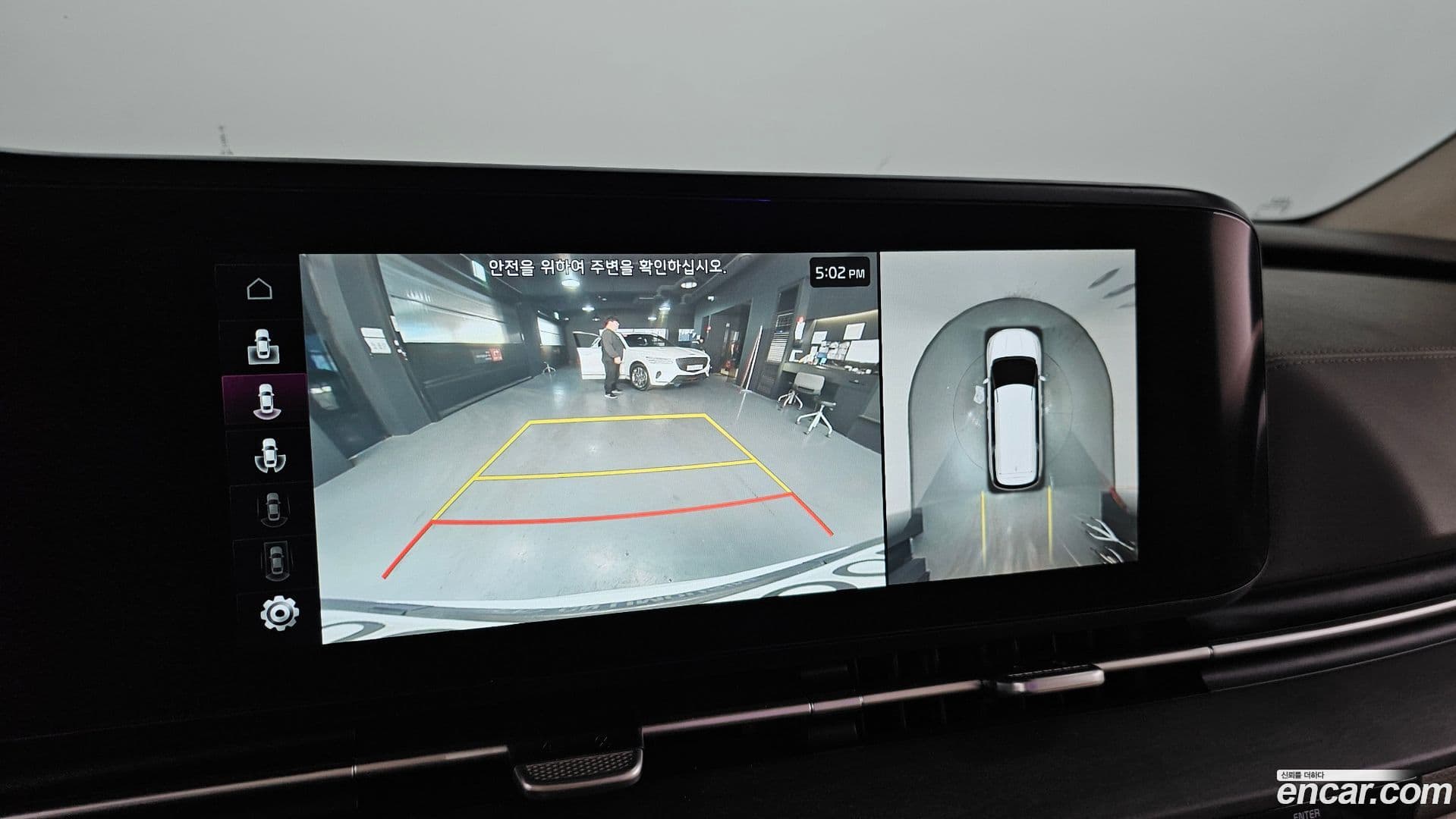 Main__Slider__Photo:Canival Kia 2021.11-14