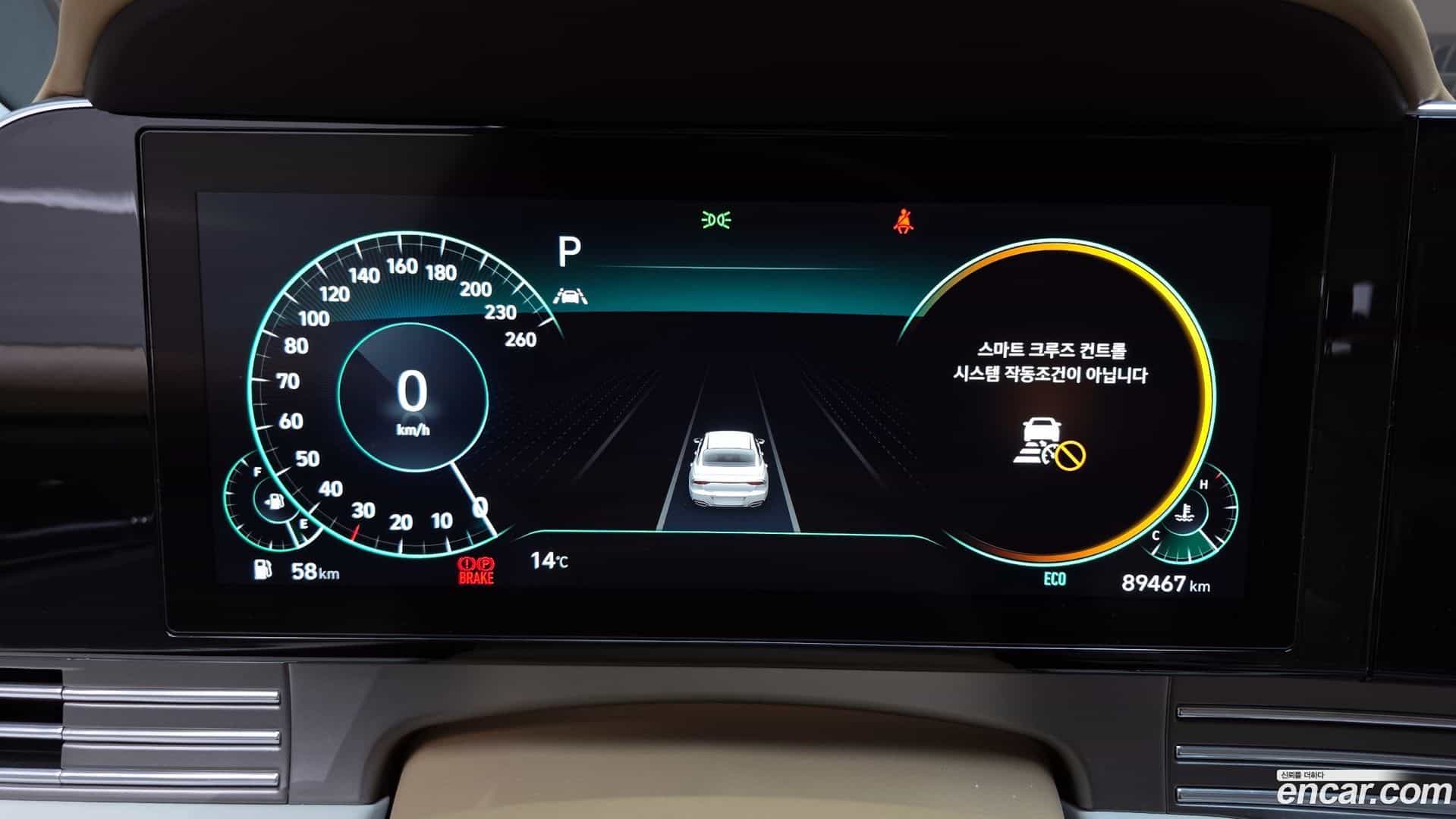 Grandeur Hyundai 2019.11-INNER-008