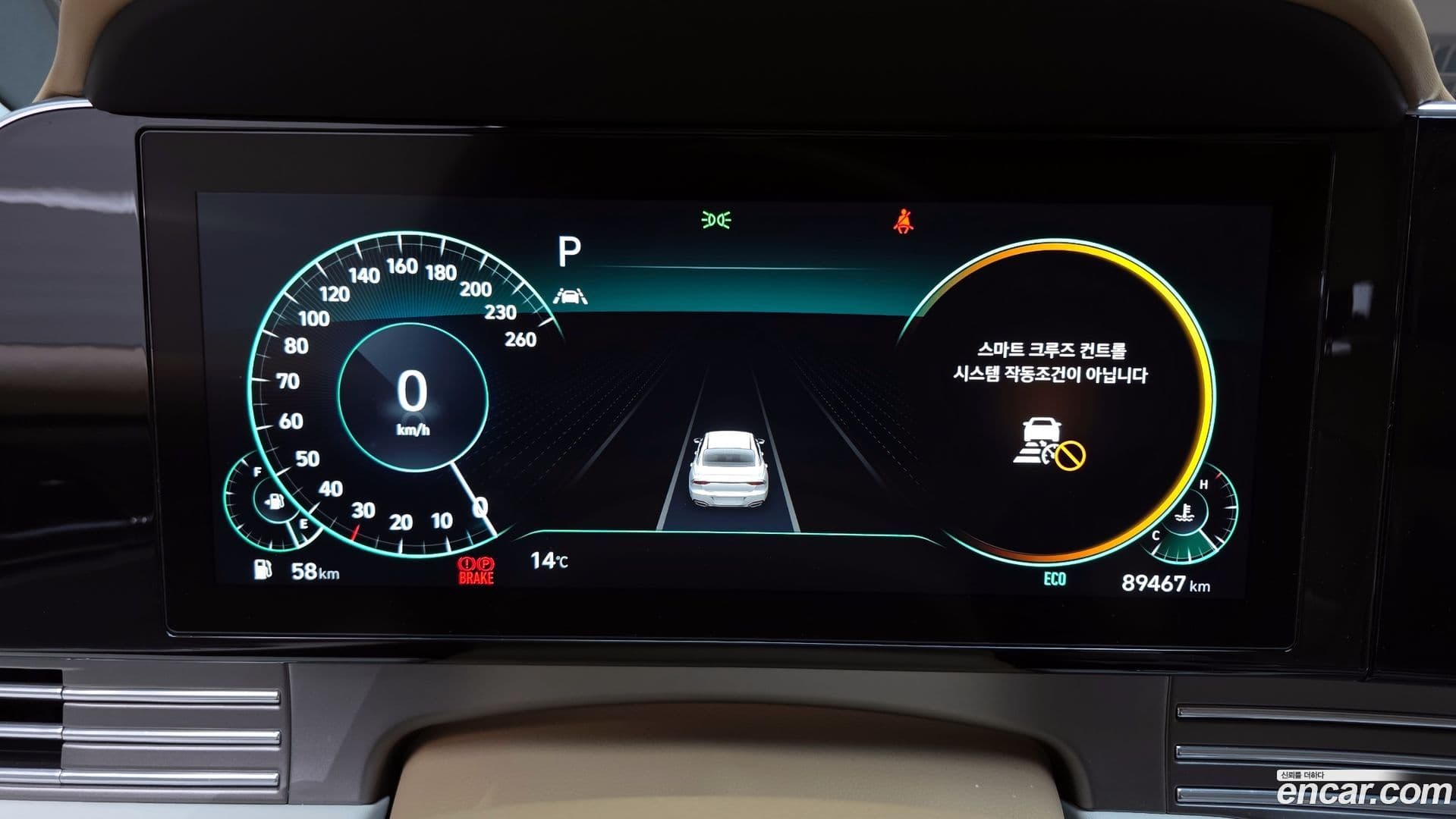 Main__Slider__Photo:Grandeur Hyundai 2019.11-7