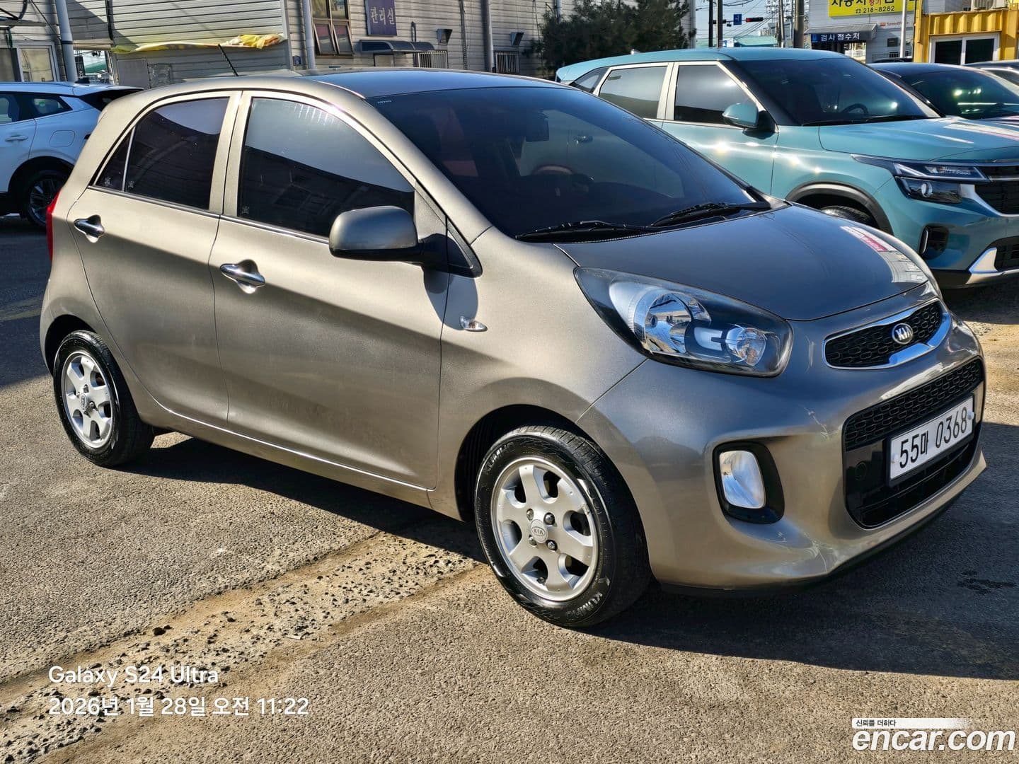 Main__Slider__Photo:morning Kia 2016.11-2