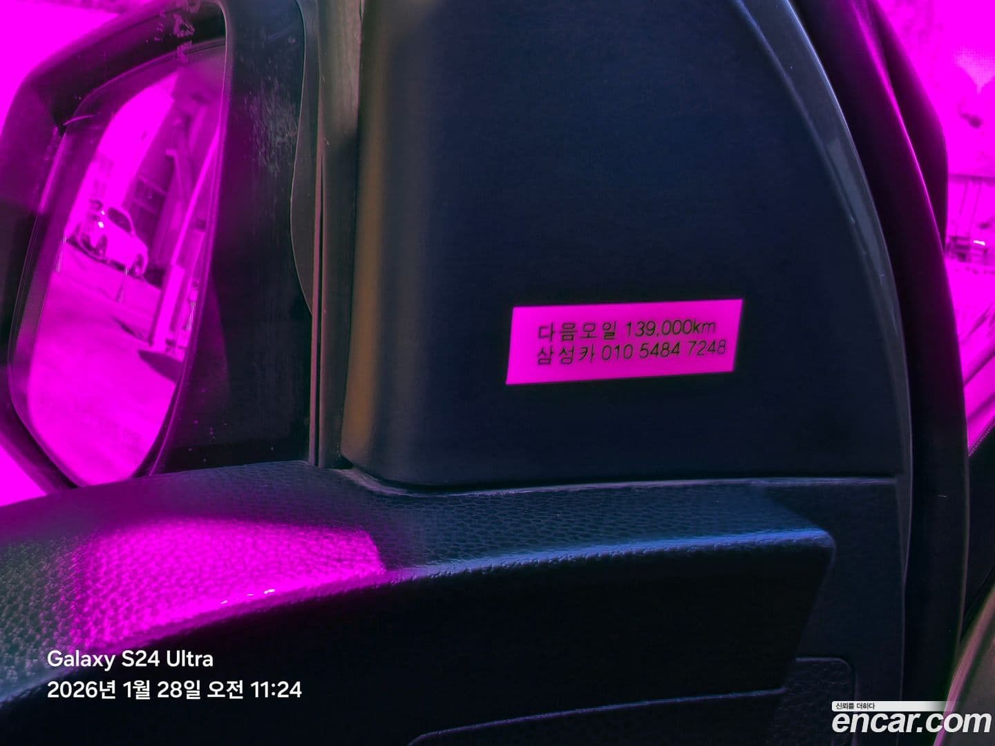 Main__Slider__Photo:morning Kia 2016.11-9