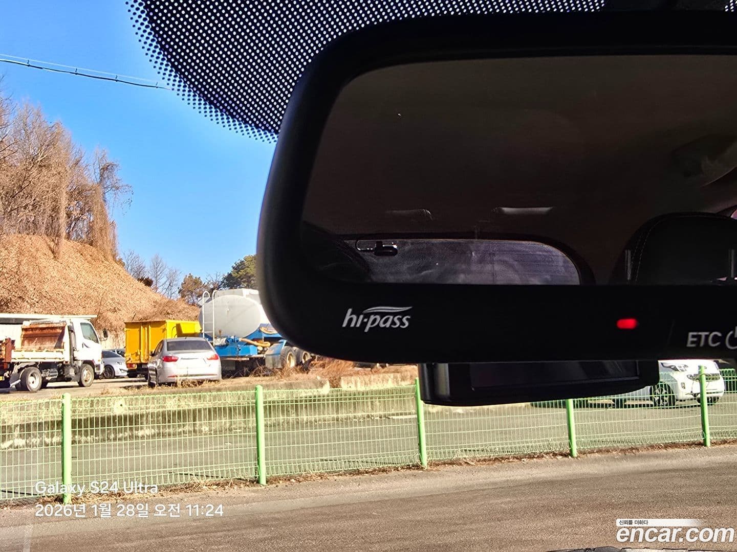 Main__Slider__Photo:morning Kia 2016.11-11