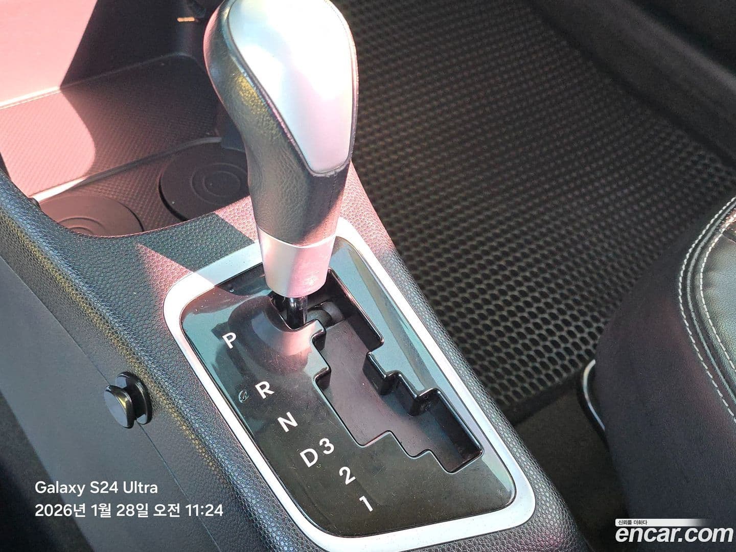 Main__Slider__Photo:morning Kia 2016.11-12