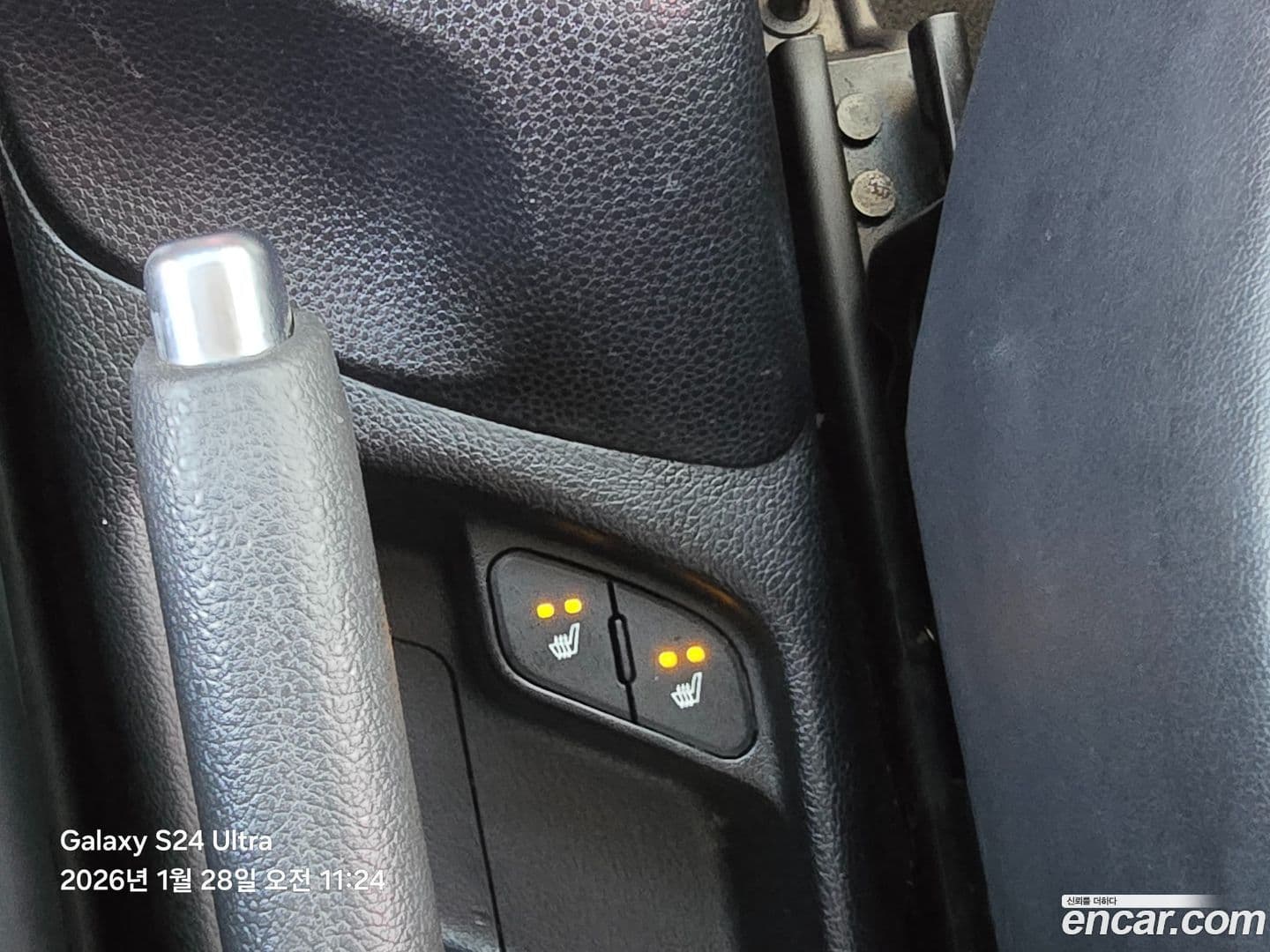 Main__Slider__Photo:morning Kia 2016.11-13