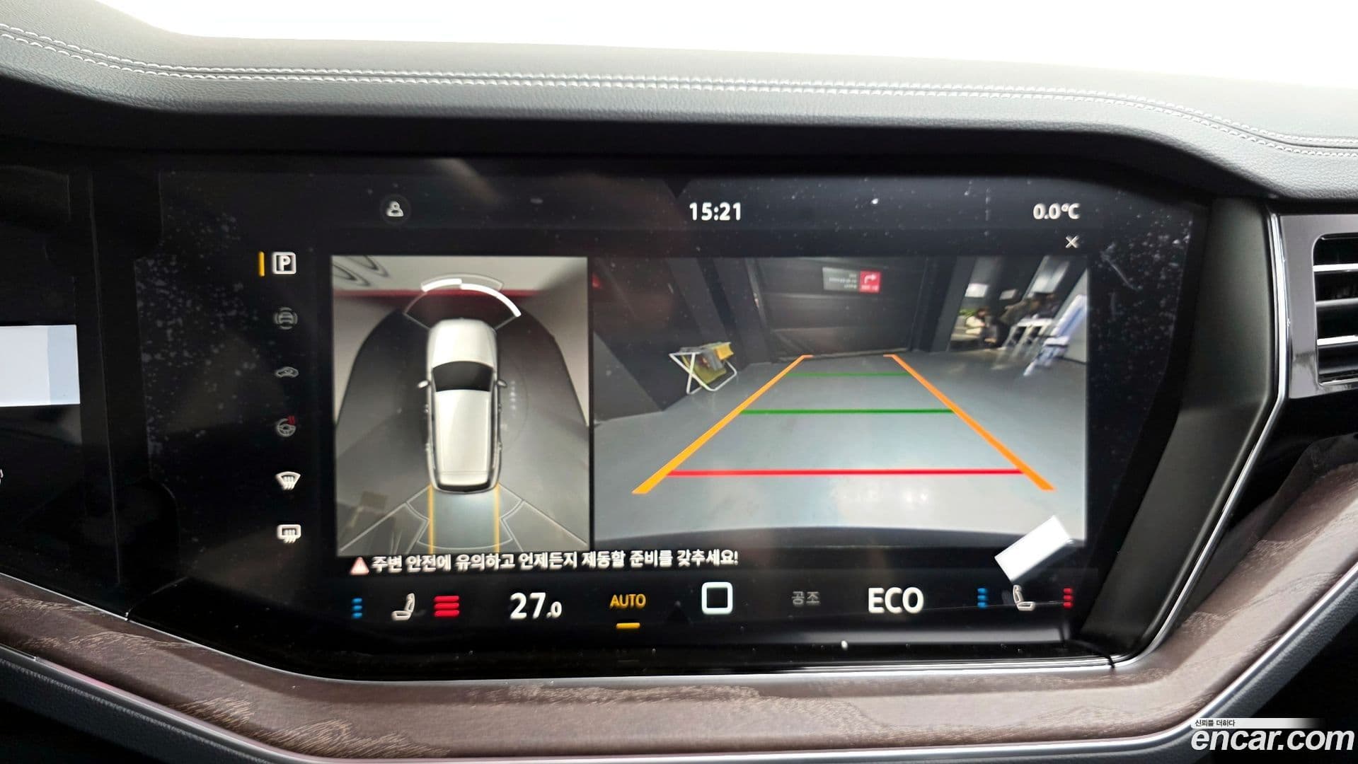 Main__Slider__Photo:Touareg Volkswagen 2025.11-13