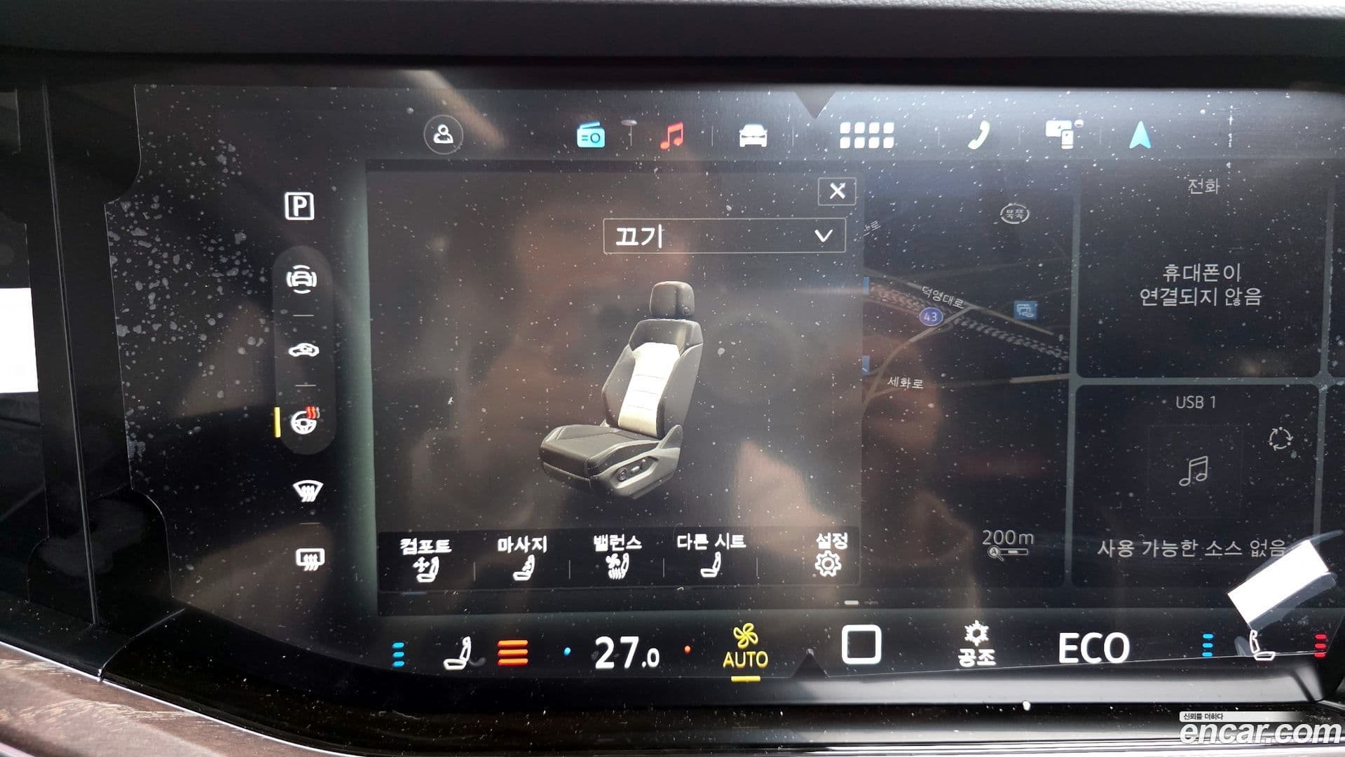 Main__Slider__Photo:Touareg Volkswagen 2025.11-14