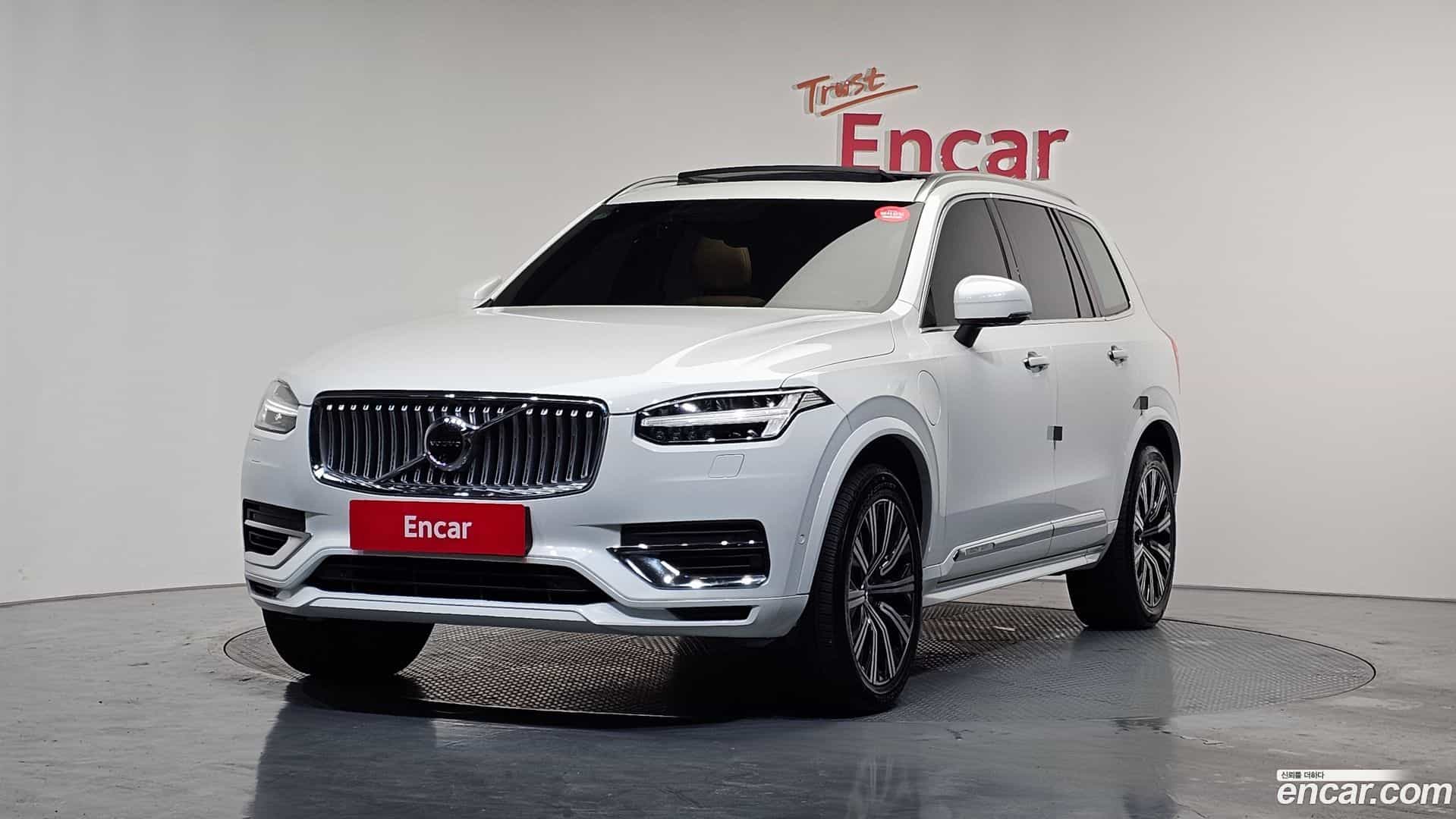 XC90 Volvo 2021.6-OUTER-001