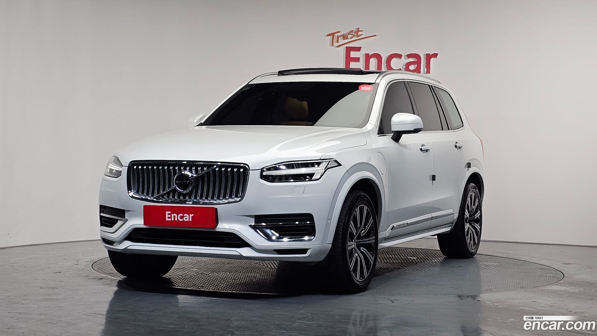 Main__Slider__Photo:XC90 Volvo 2021.6-0