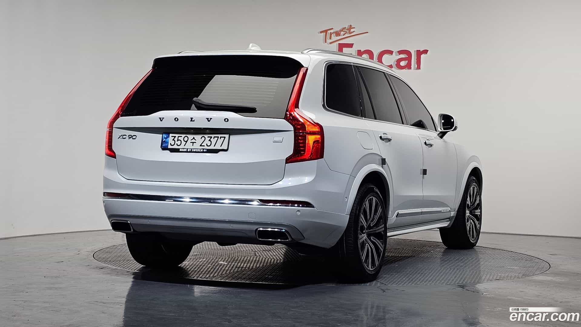 XC90 Volvo 2021.6-OUTER-002