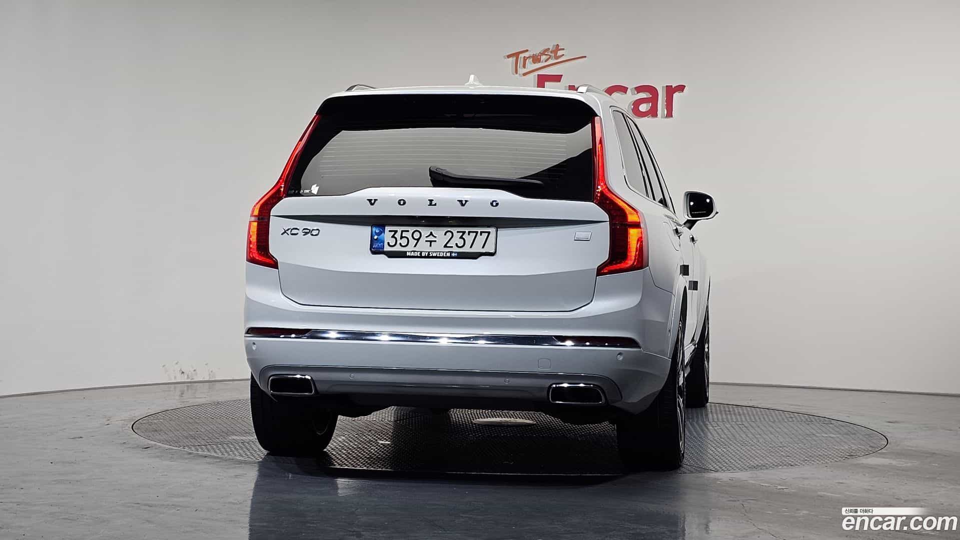 XC90 Volvo 2021.6-OUTER-004