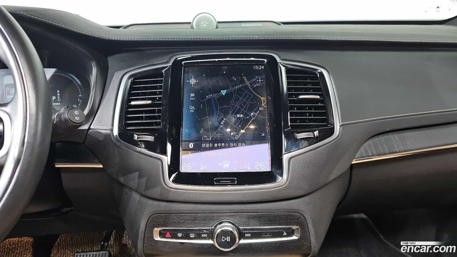 XC90 Volvo 2021.6-OPTION-018