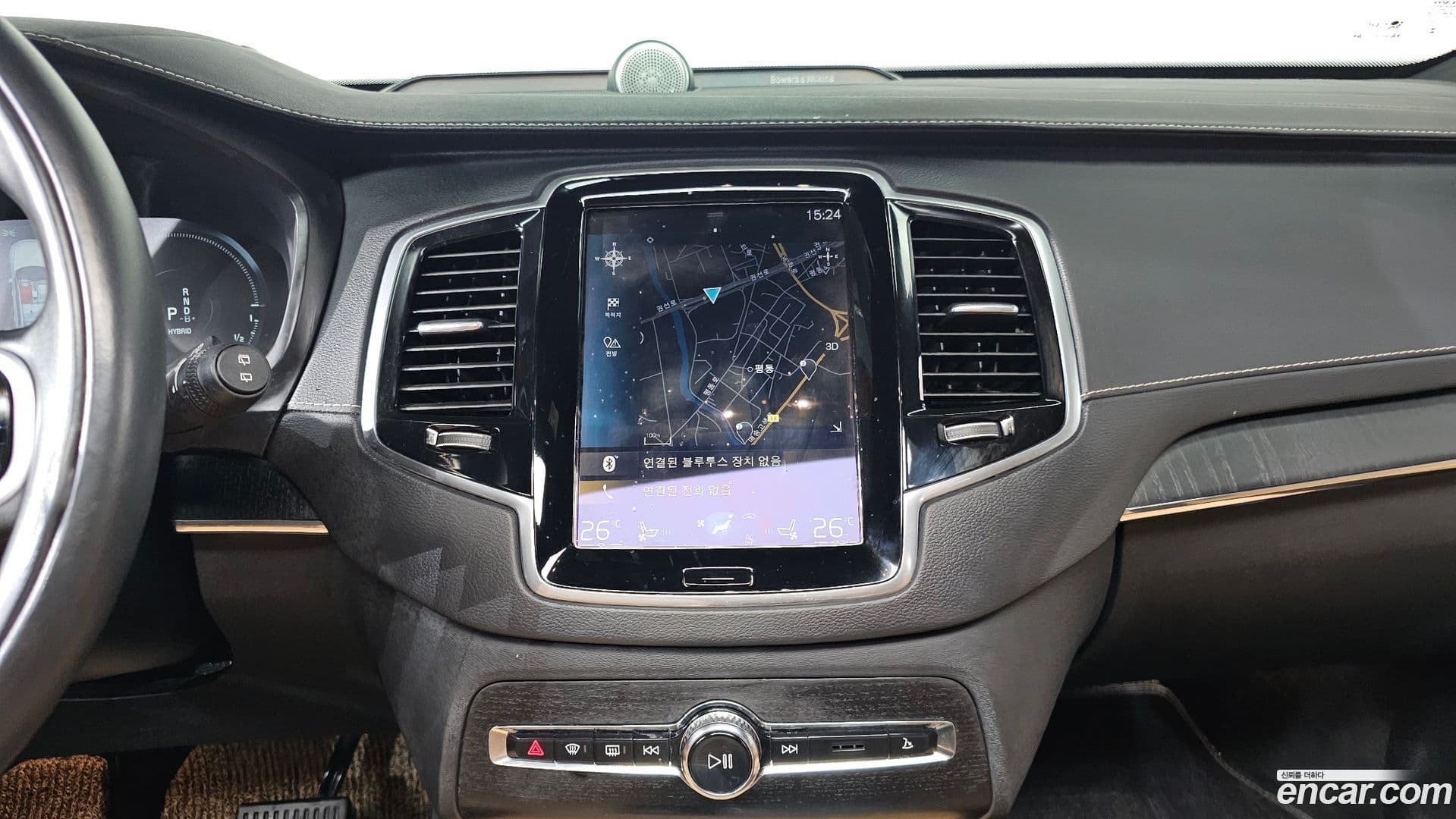 Main__Slider__Photo:XC90 Volvo 2021.6-13