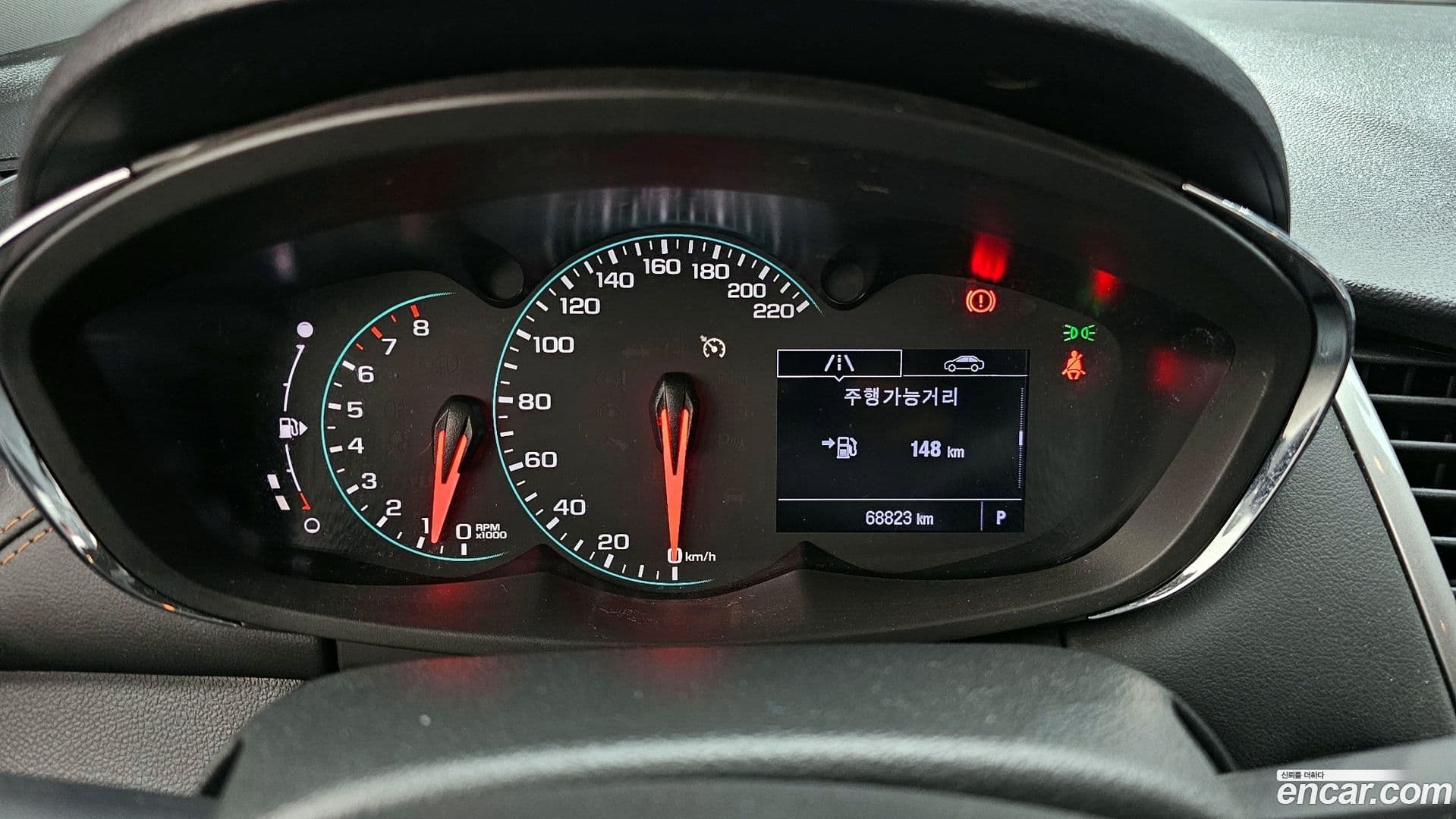 Main__Slider__Photo:Trax ChevroletGMDaewoo 2019.11-7