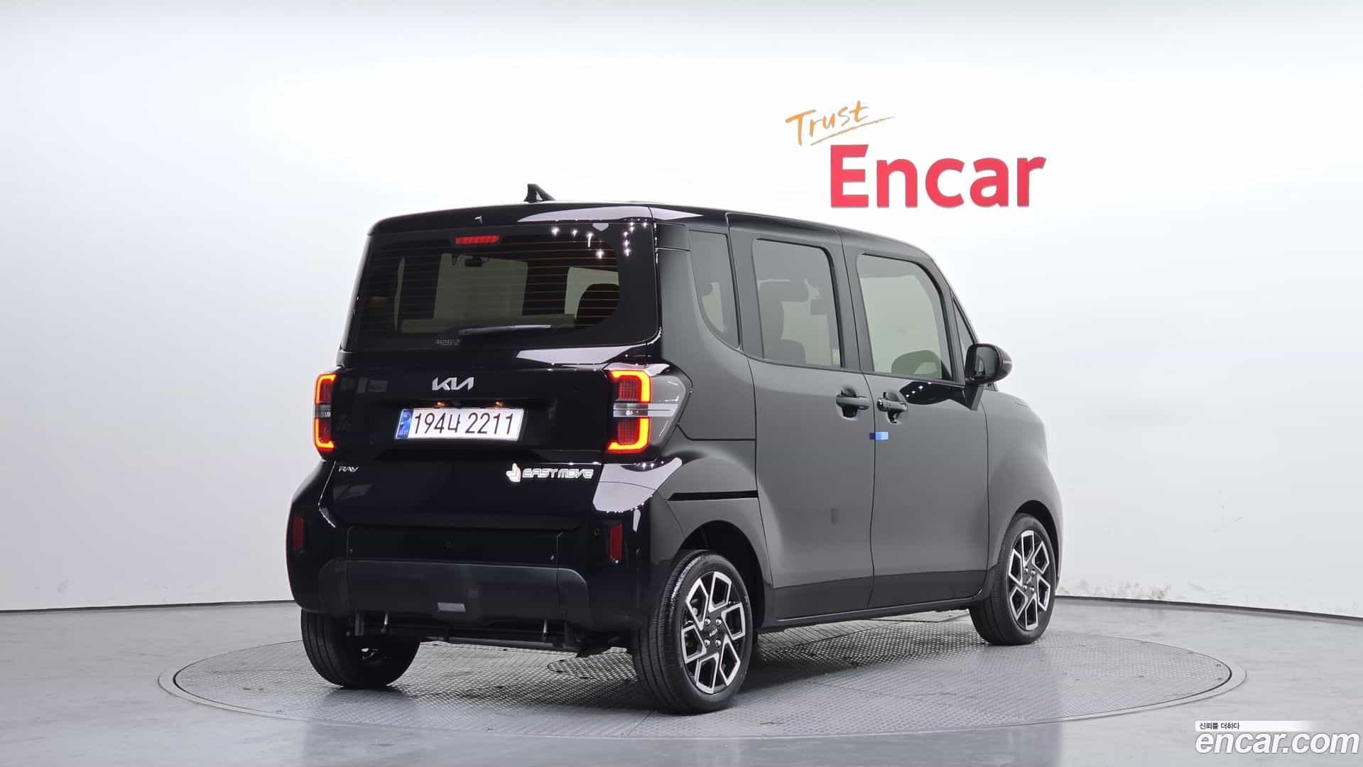 RAY Kia 2024.8-OUTER-002