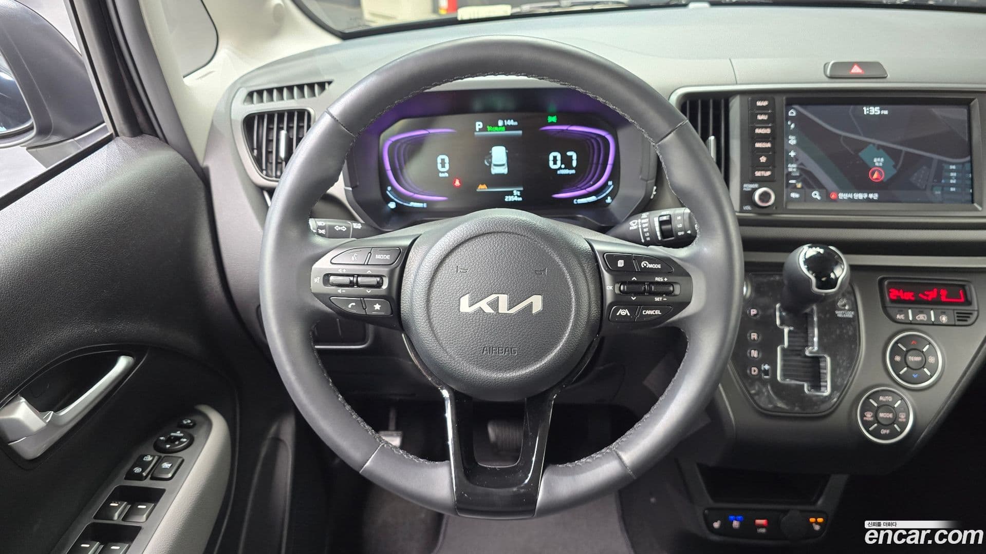 Main__Slider__Photo:RAY Kia 2024.8-12