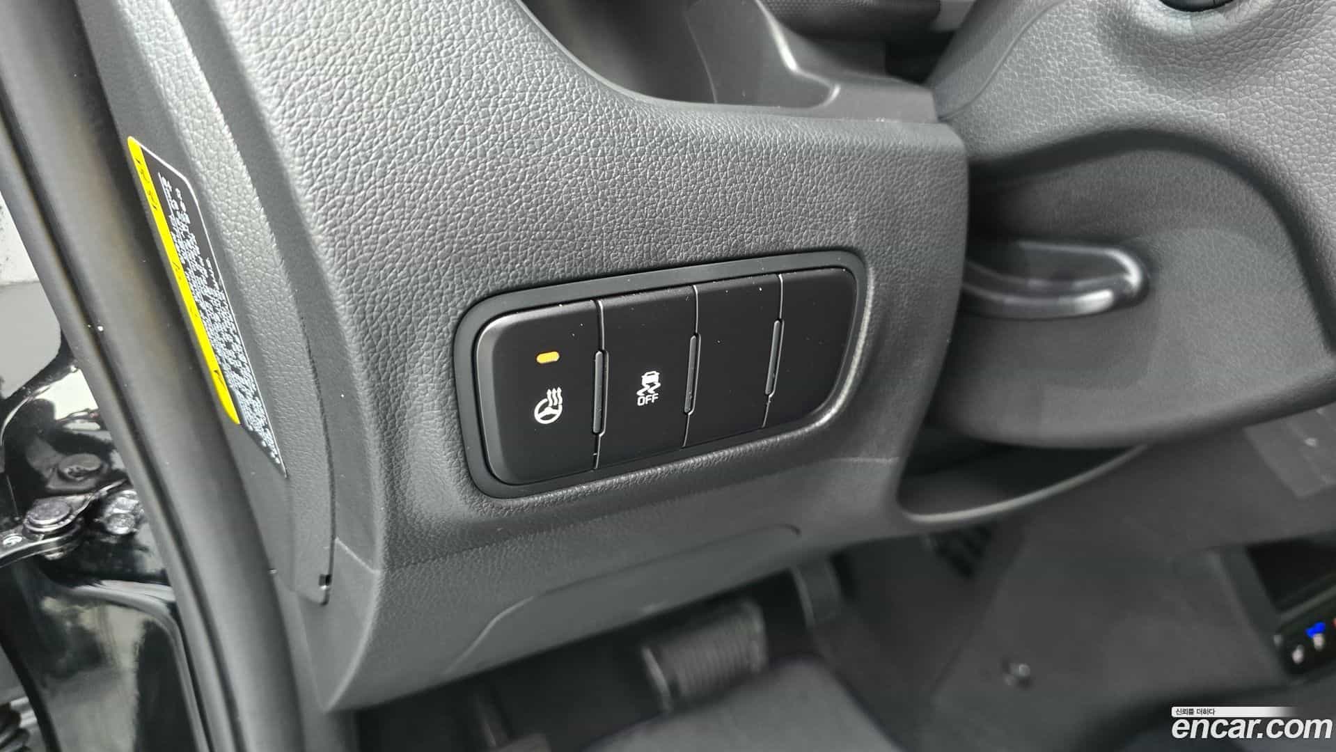 RAY Kia 2024.8-OPTION-019