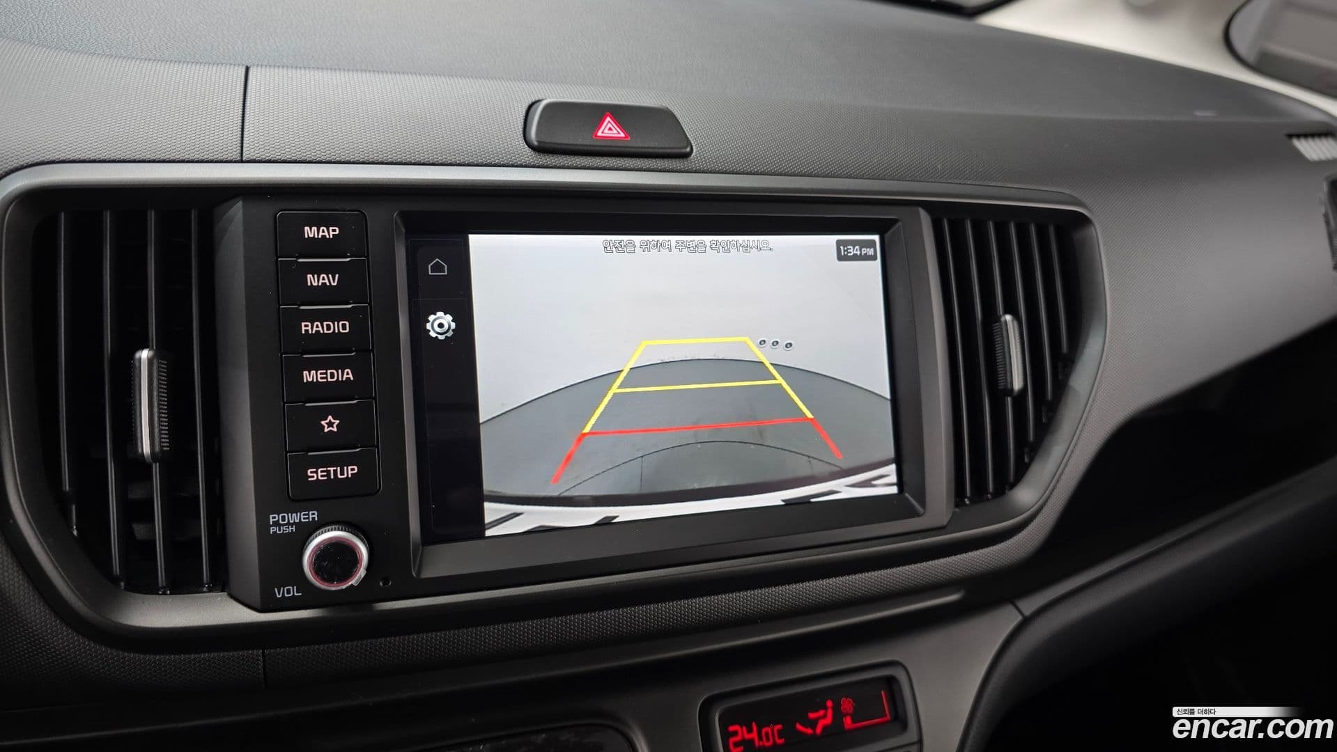 Main__Slider__Photo:RAY Kia 2024.8-16