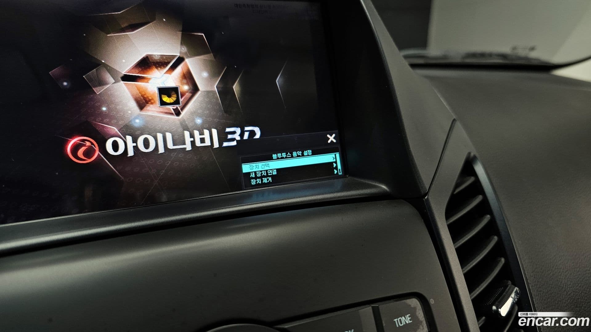 Main__Slider__Photo:Orlando ChevroletGMDaewoo 2014.6-8