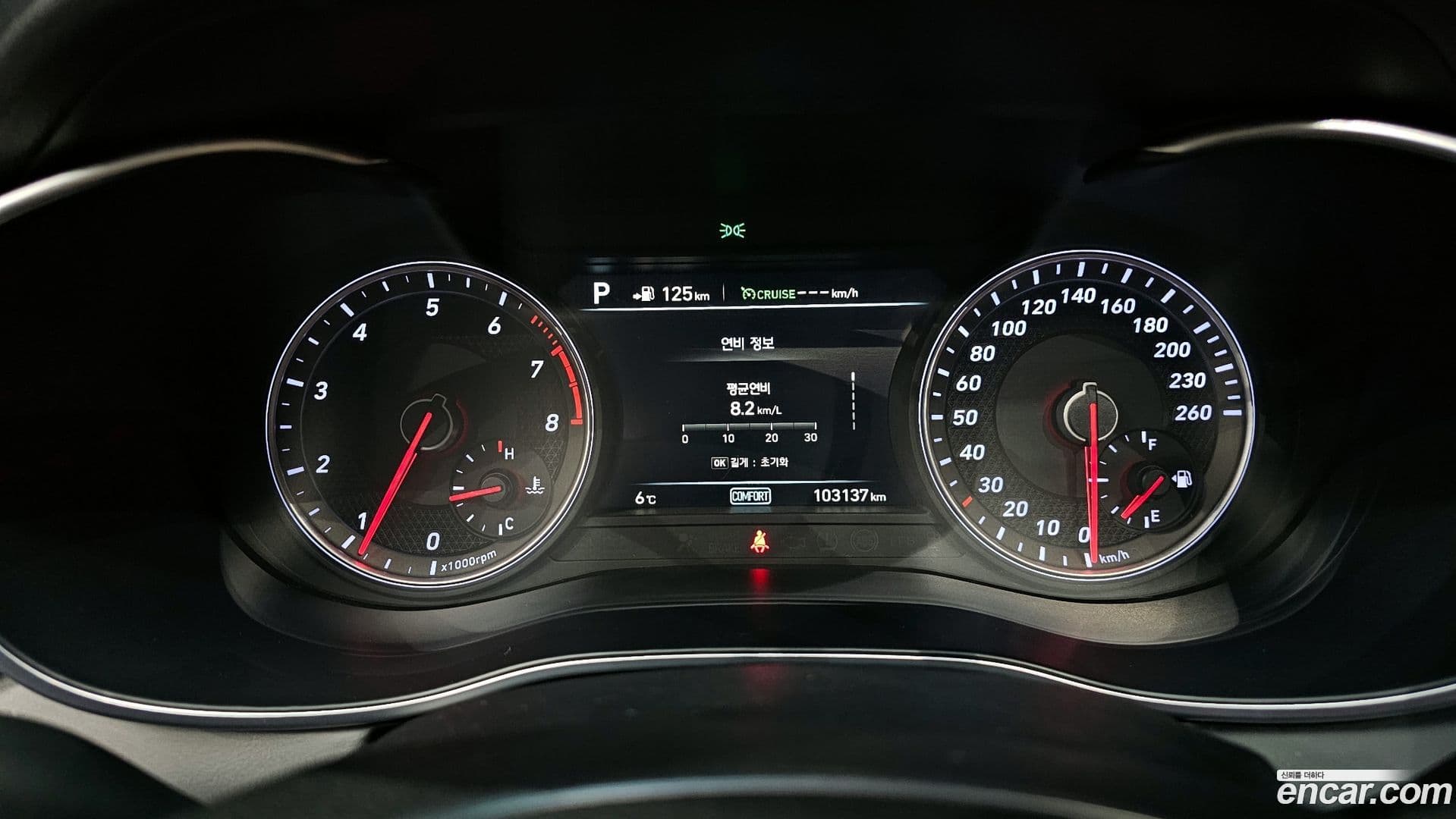 Main__Slider__Photo:G70 Genesis 2018.10-7