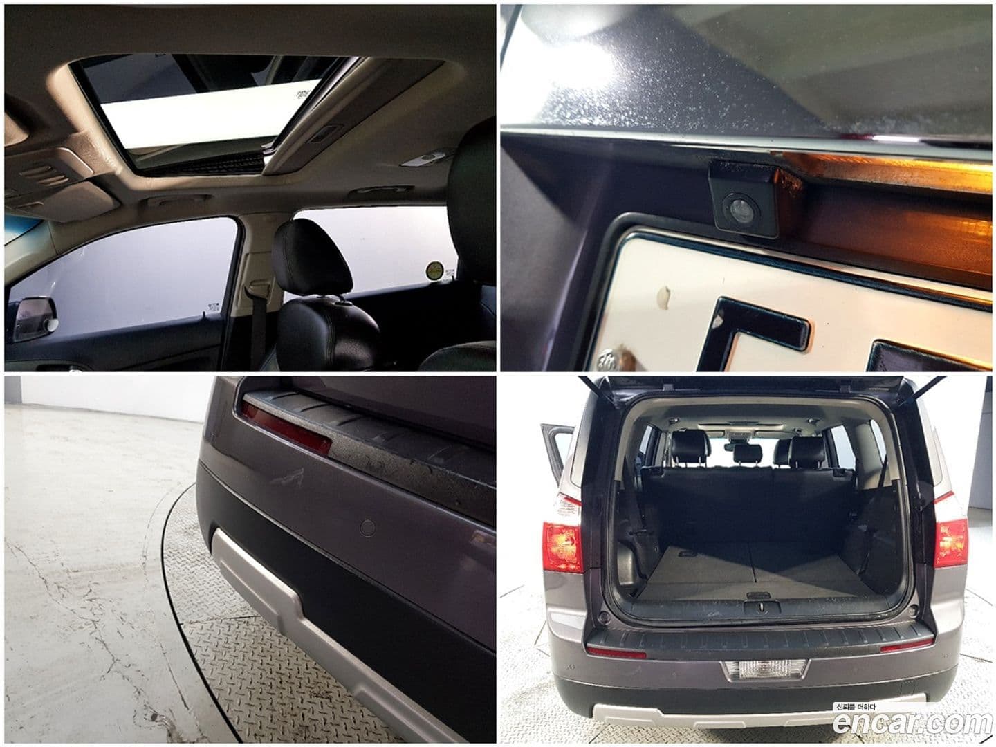 Main__Slider__Photo:Orlando ChevroletGMDaewoo 2012.11-18