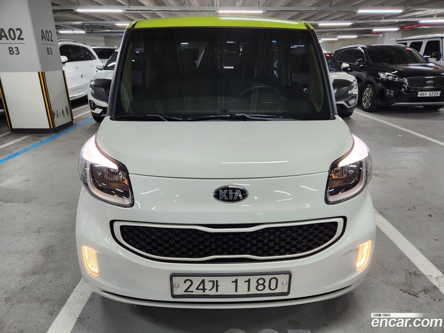 Main__Slider__Photo:RAY Kia 2013.5-1