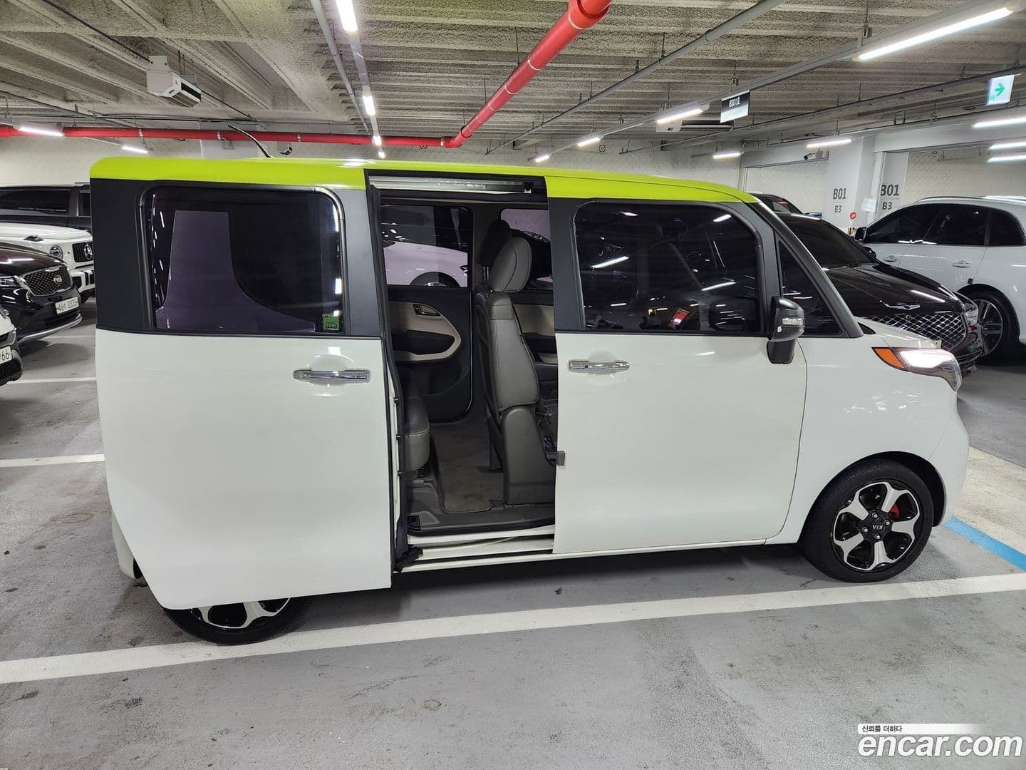 Main__Slider__Photo:RAY Kia 2013.5-4