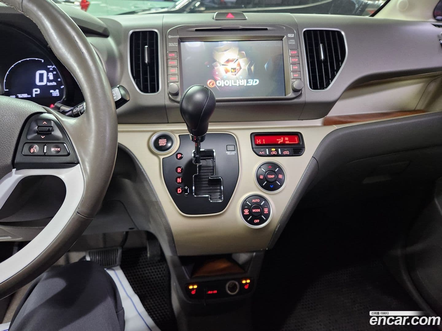 Main__Slider__Photo:RAY Kia 2013.5-14