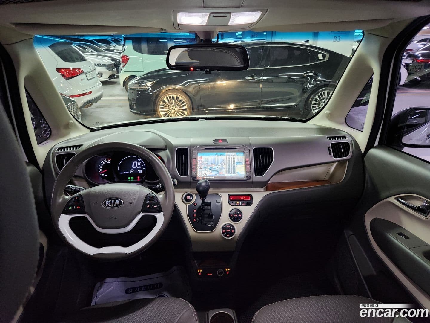 Main__Slider__Photo:RAY Kia 2013.5-15