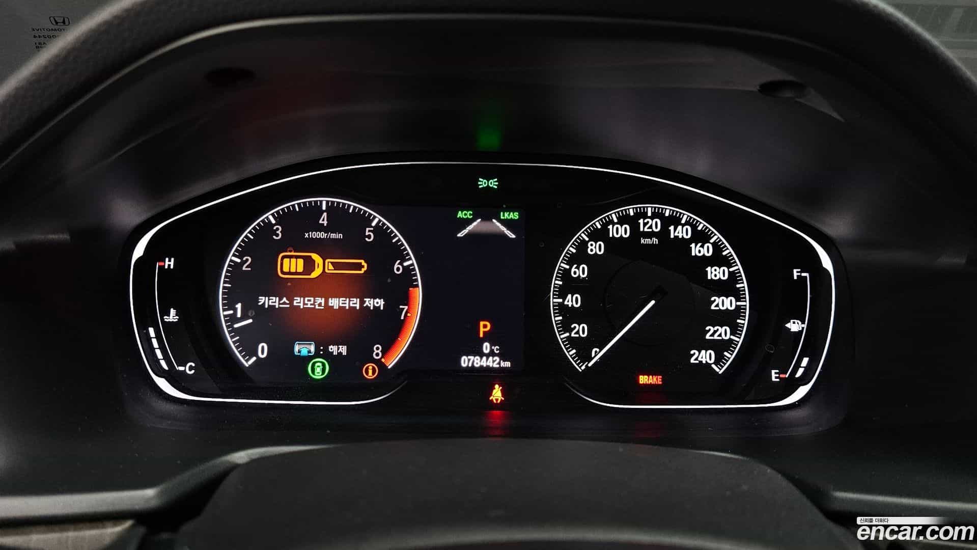 Accord Honda 2019.4-INNER-008