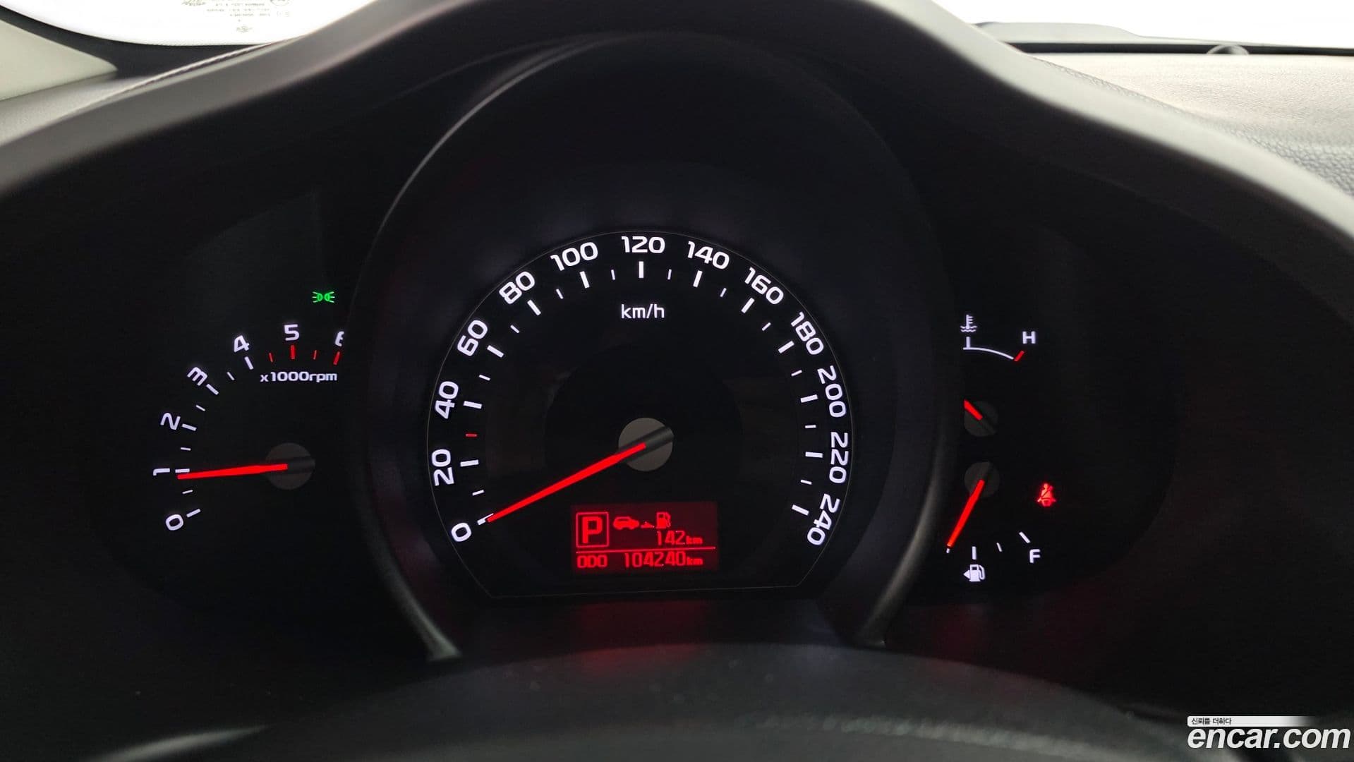 Main__Slider__Photo:Sportage Kia 2013.7-7