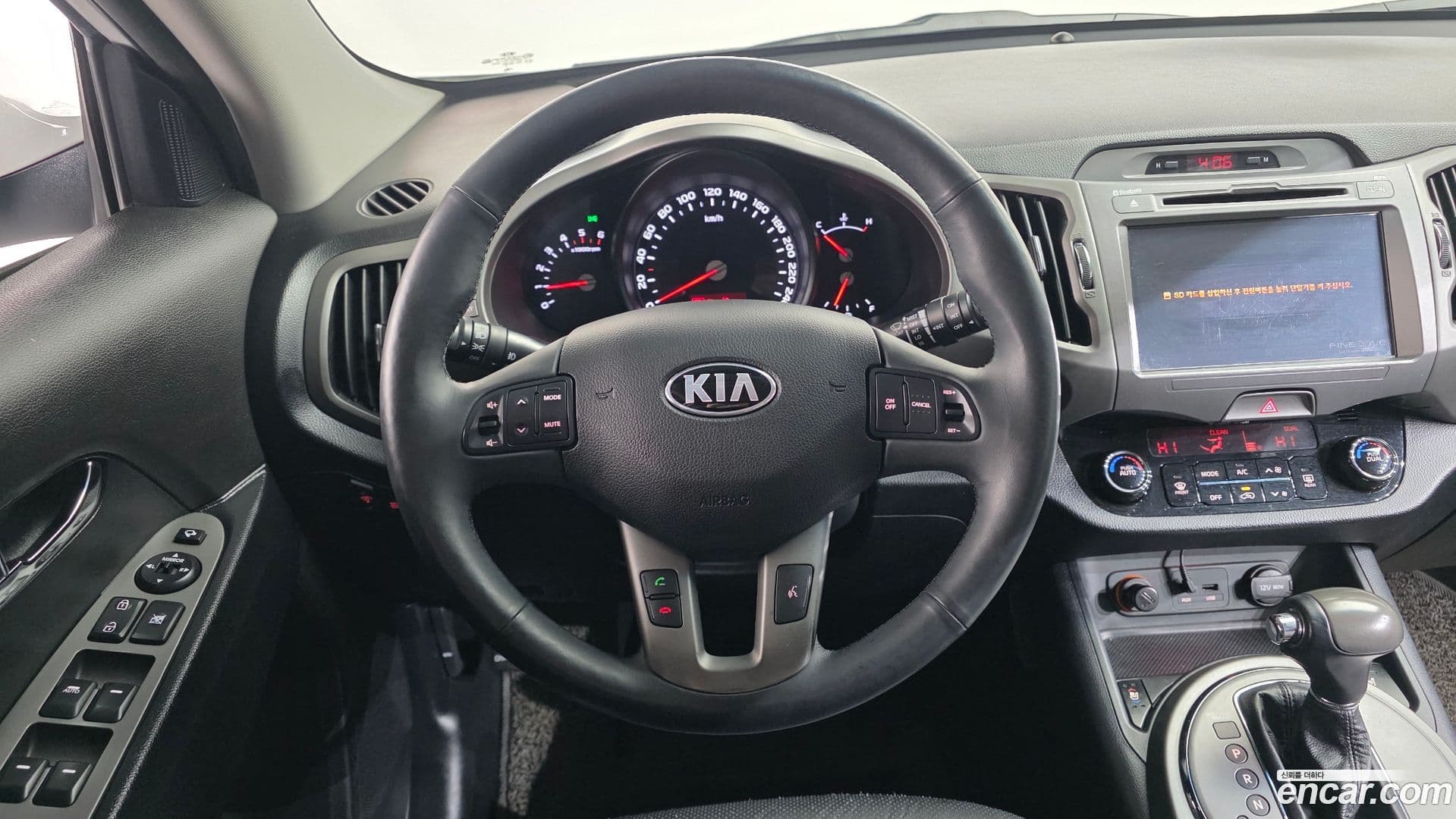 Main__Slider__Photo:Sportage Kia 2013.7-13
