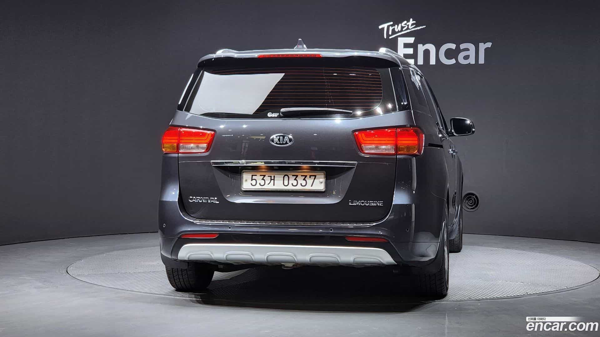 Canival Kia 2016.9-OUTER-004