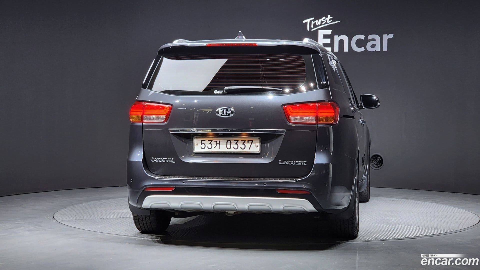 Main__Slider__Photo:Canival Kia 2016.9-3