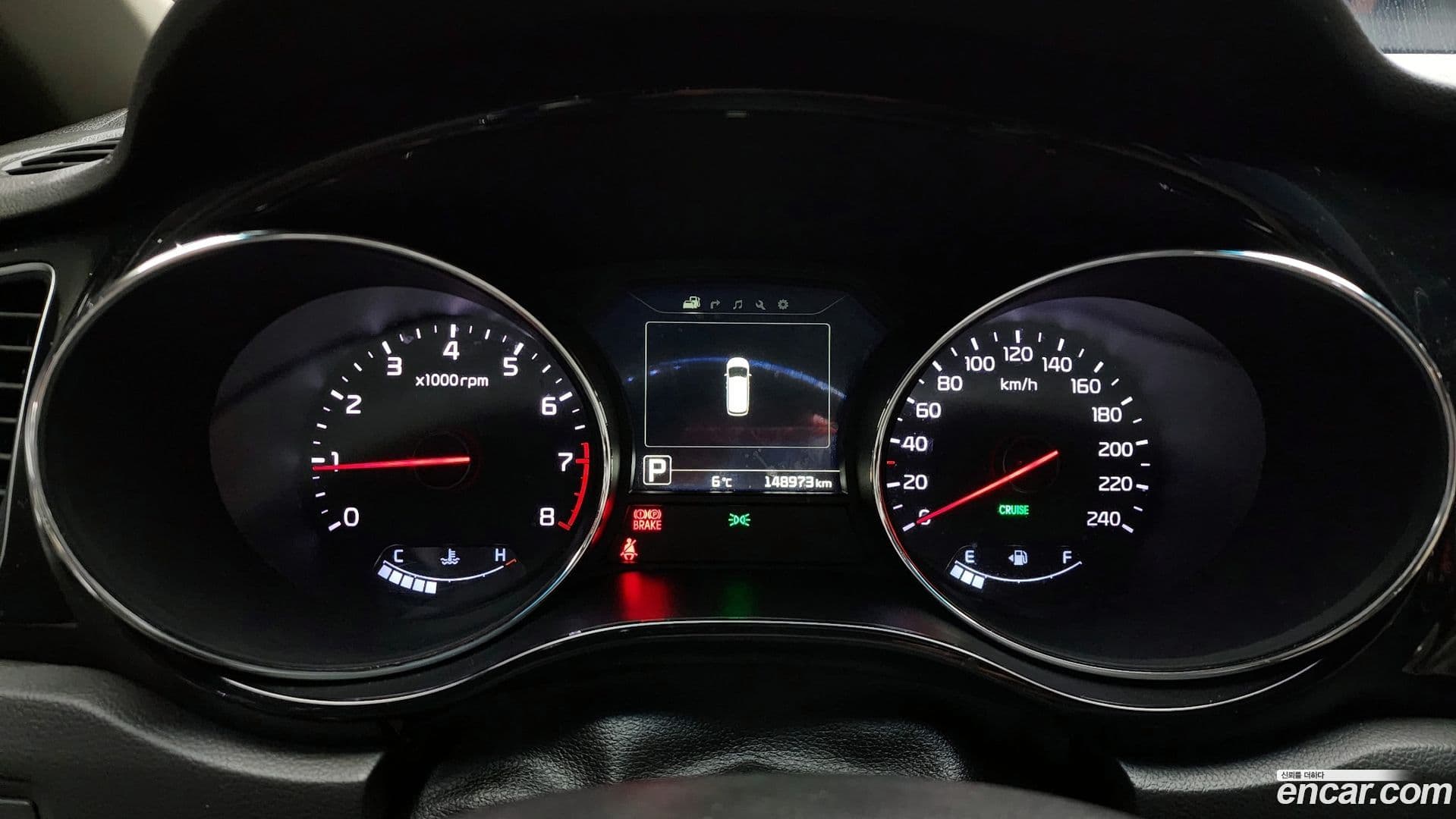 Main__Slider__Photo:Canival Kia 2016.9-7