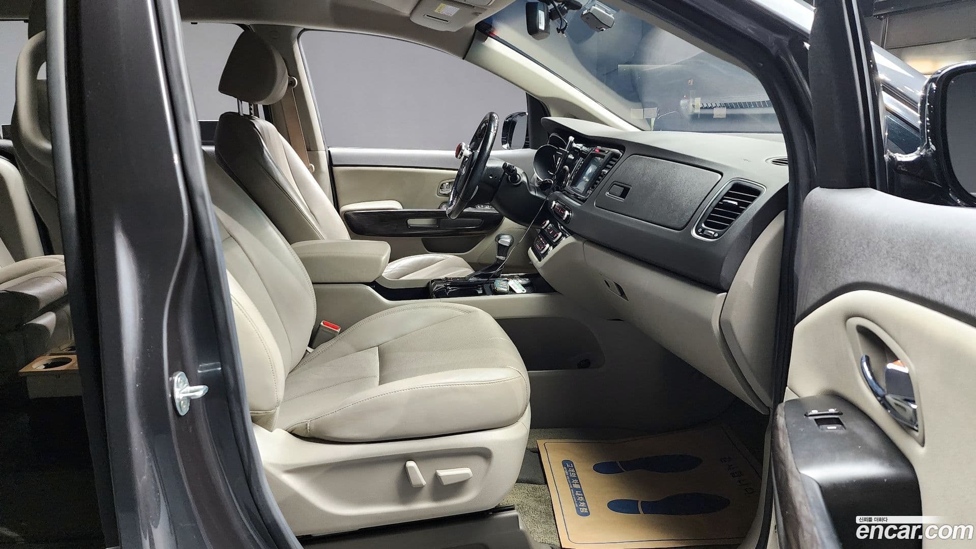 Main__Slider__Photo:Canival Kia 2016.9-9